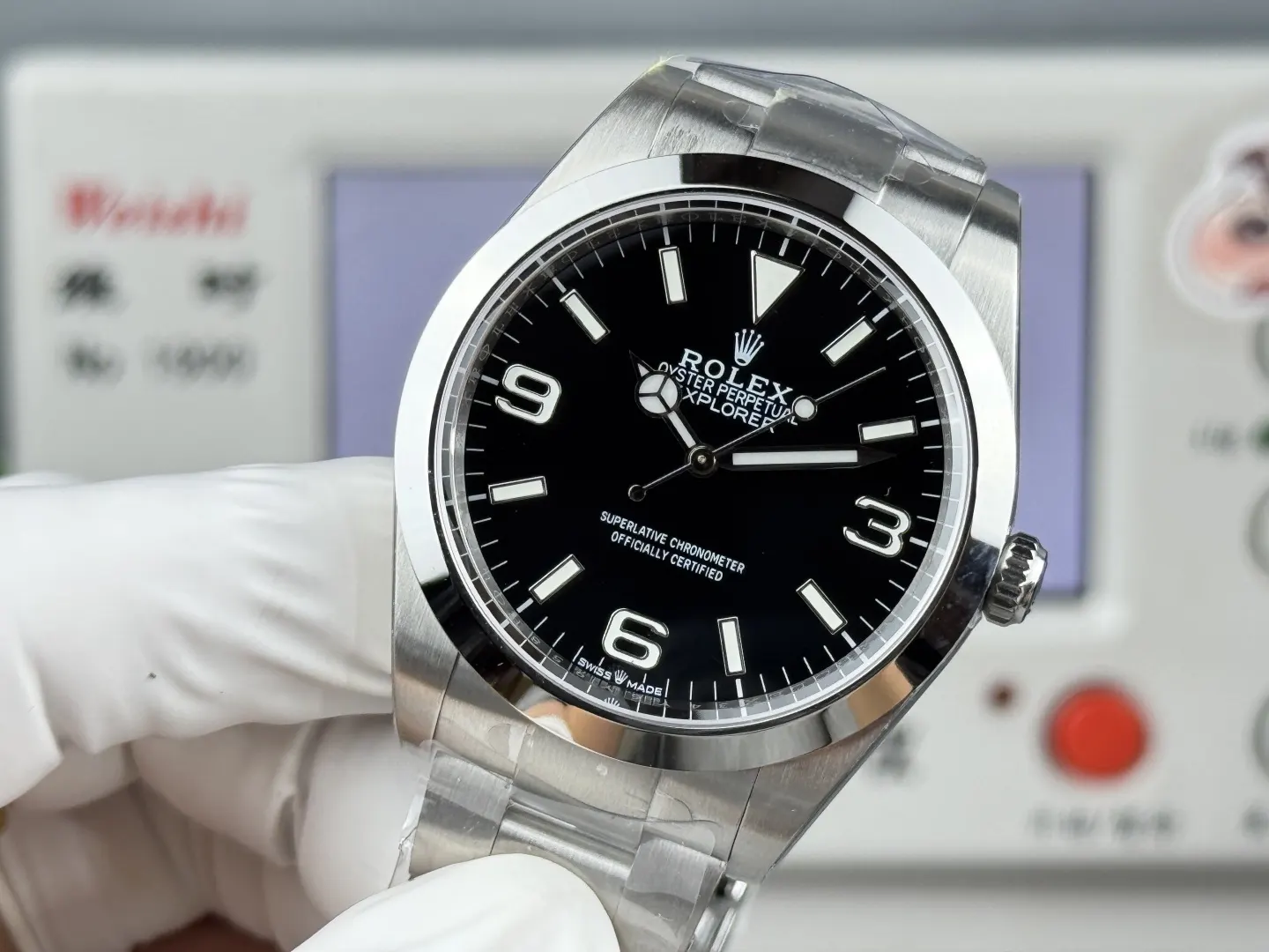 Watch Classic