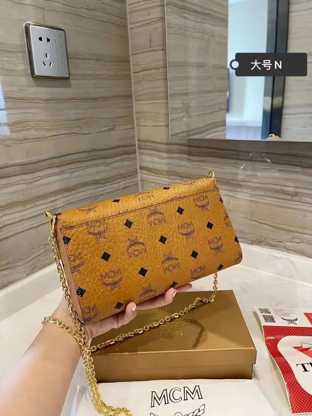 Chain Bag Leather