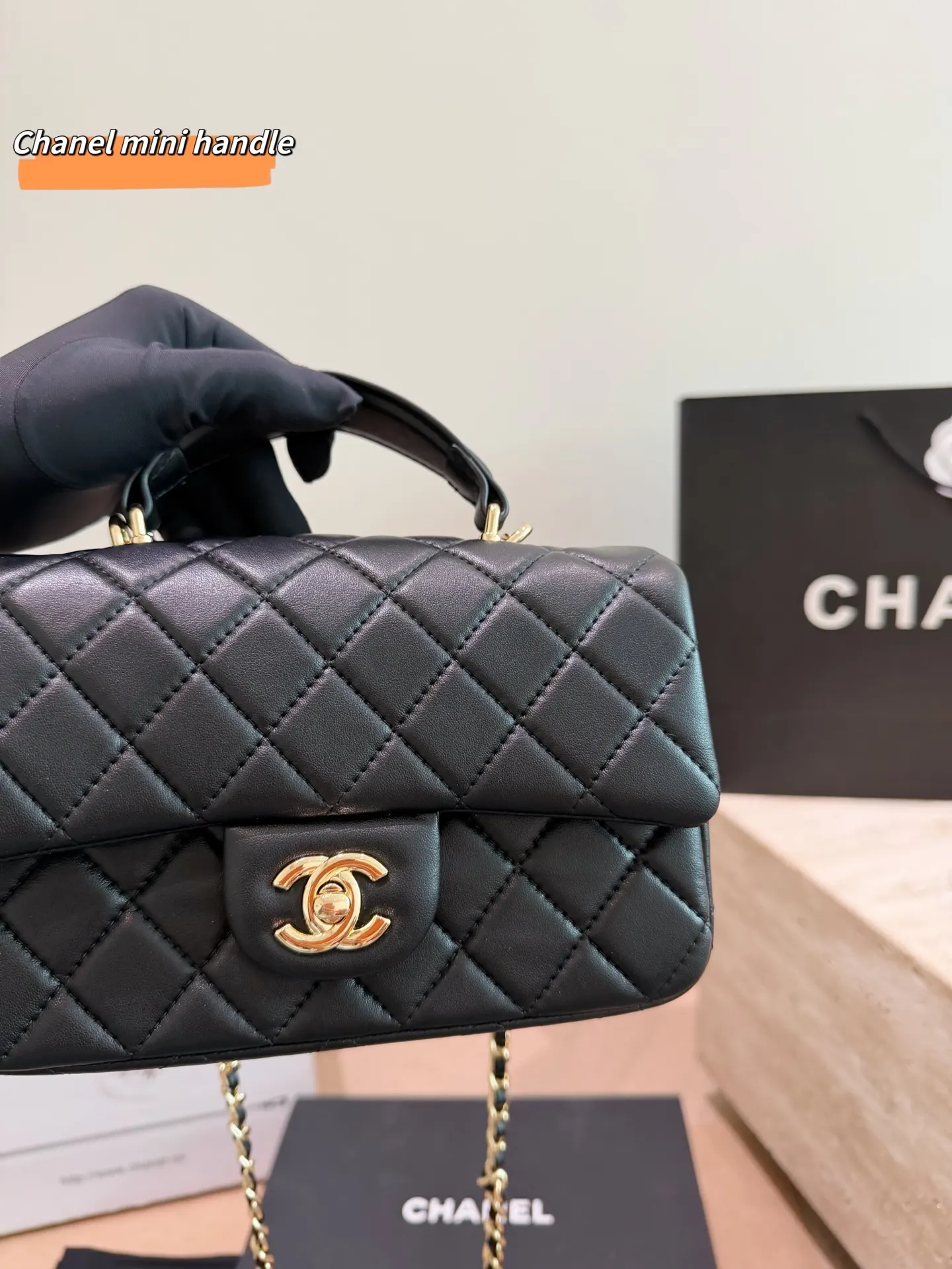 Chanel Classic Flap Flap Chain Bag