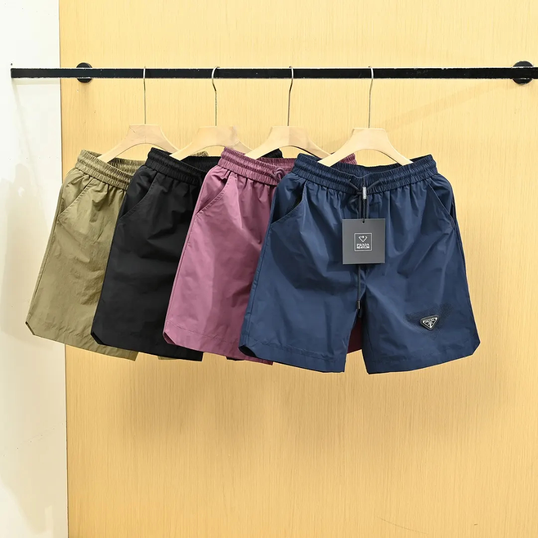 Prada 三角标 短裤