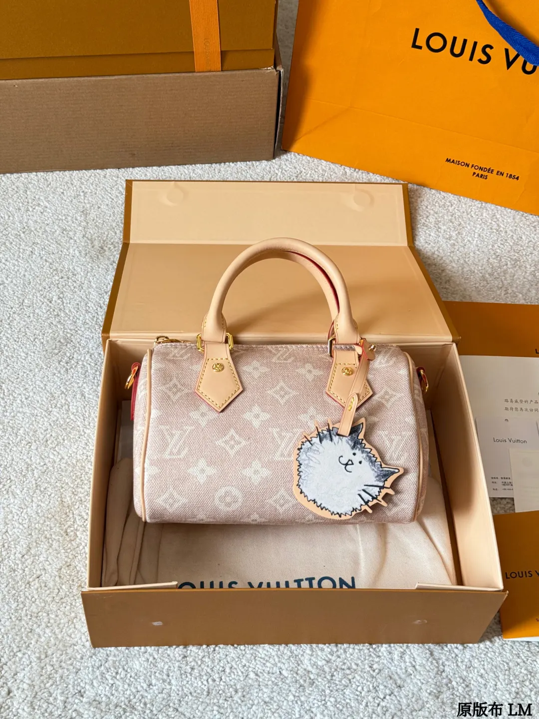 Louis Vuitton Red Monogram Crossbody Bag Lightweight Canvas