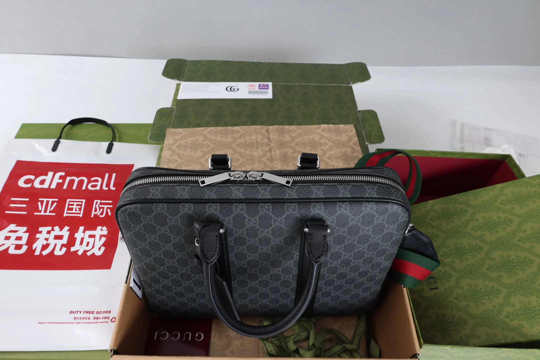 Black Chain Bag Leather