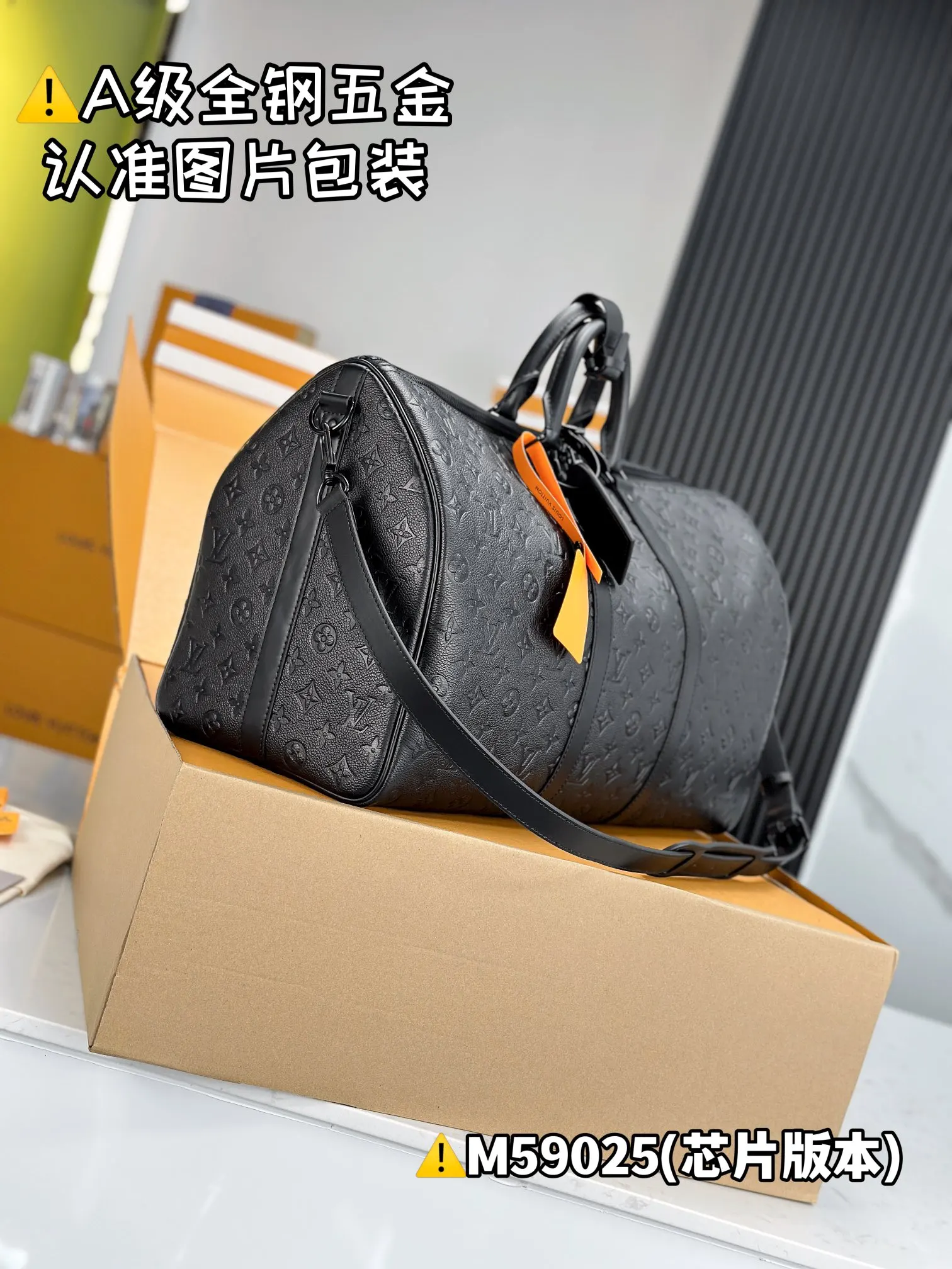 Keepall 黑色 牛皮 旅行包 大容量旅行款