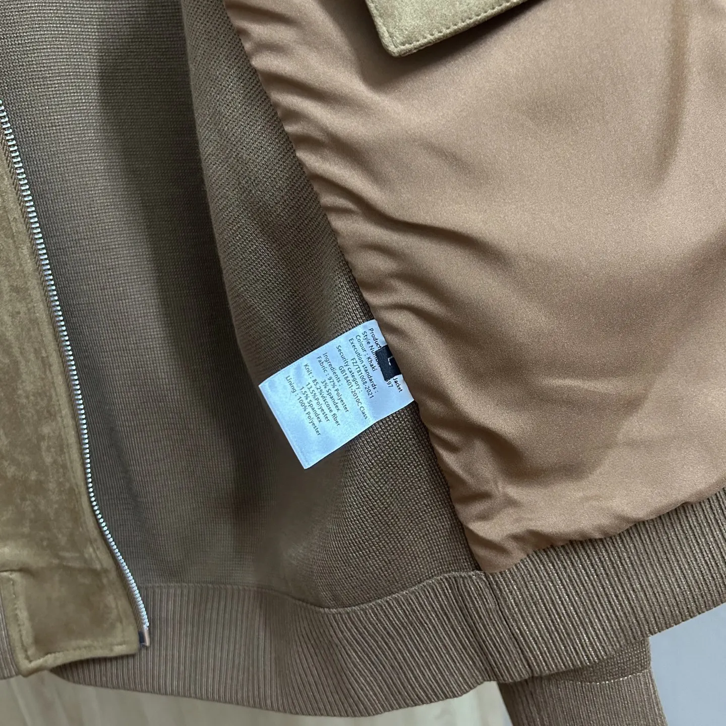 Prada 夹克外套 通勤休闲