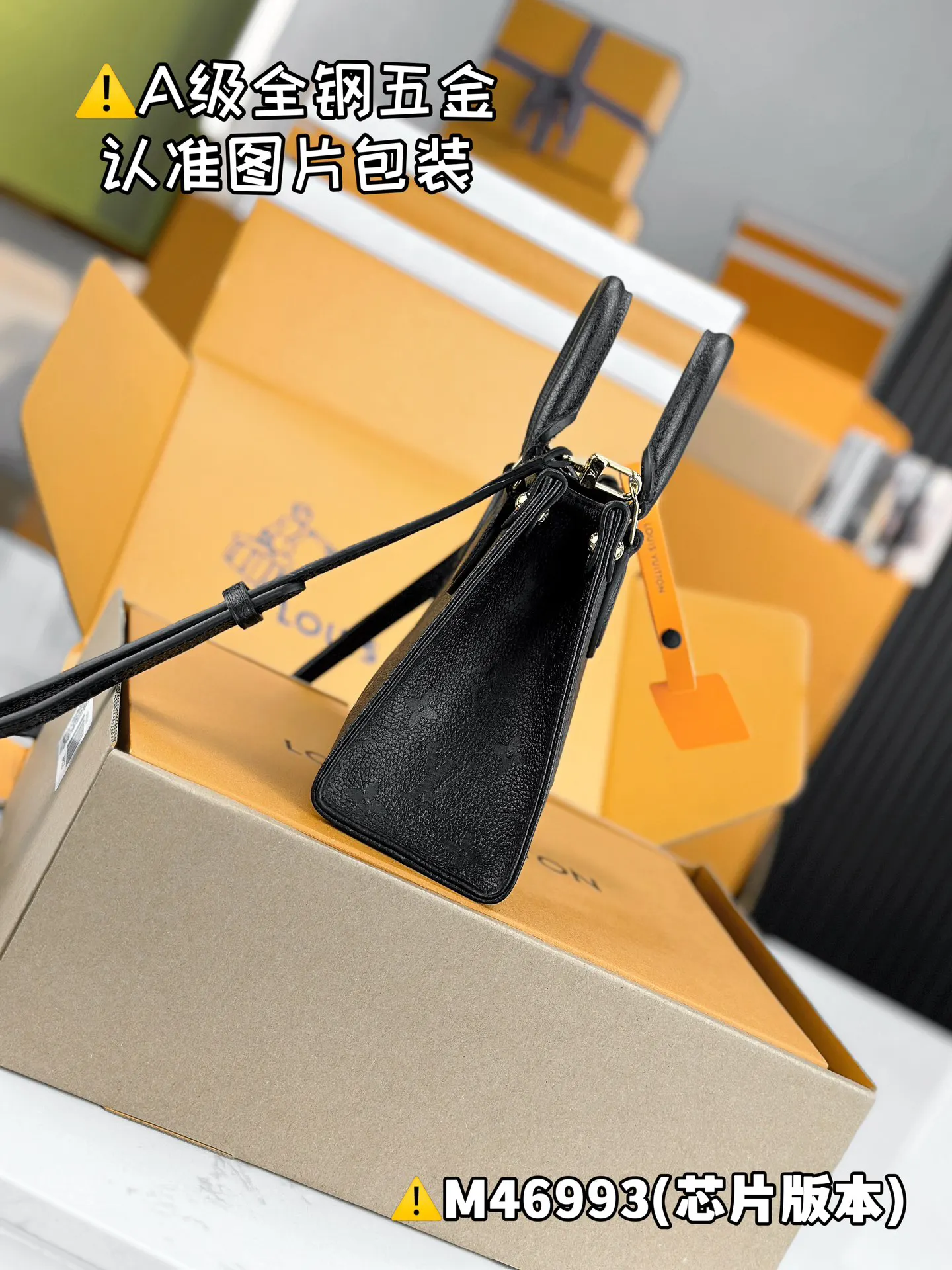 LV Onthego 黑色老花手袋 大容量款｜ORBUYBAG 岚奢包高端时尚精品