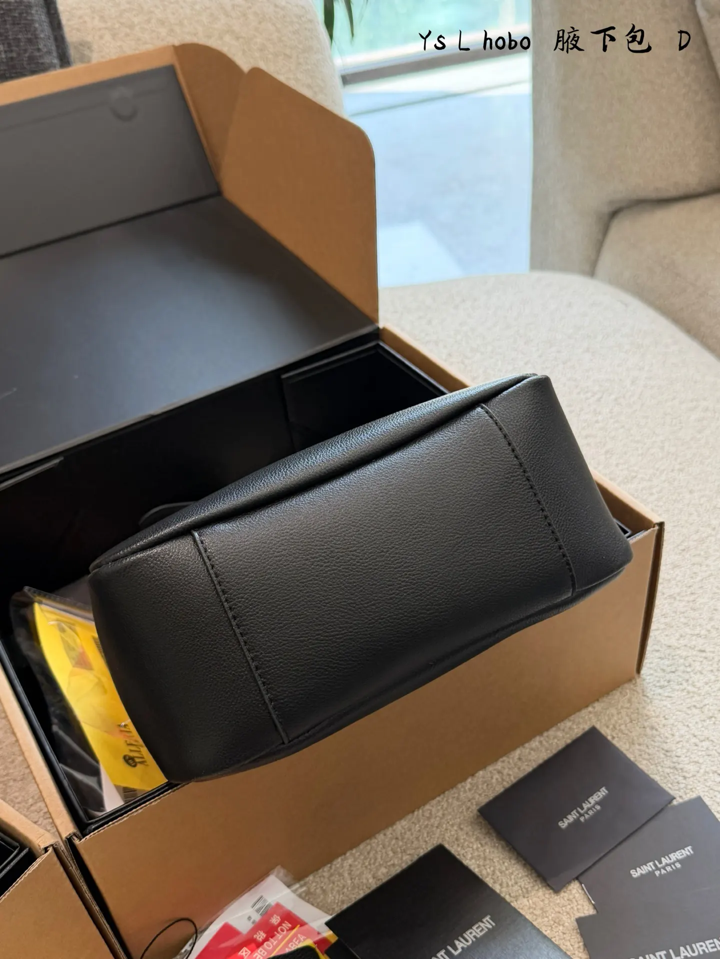 YSL Hobo 牛皮 腋下包 復古腋下背款