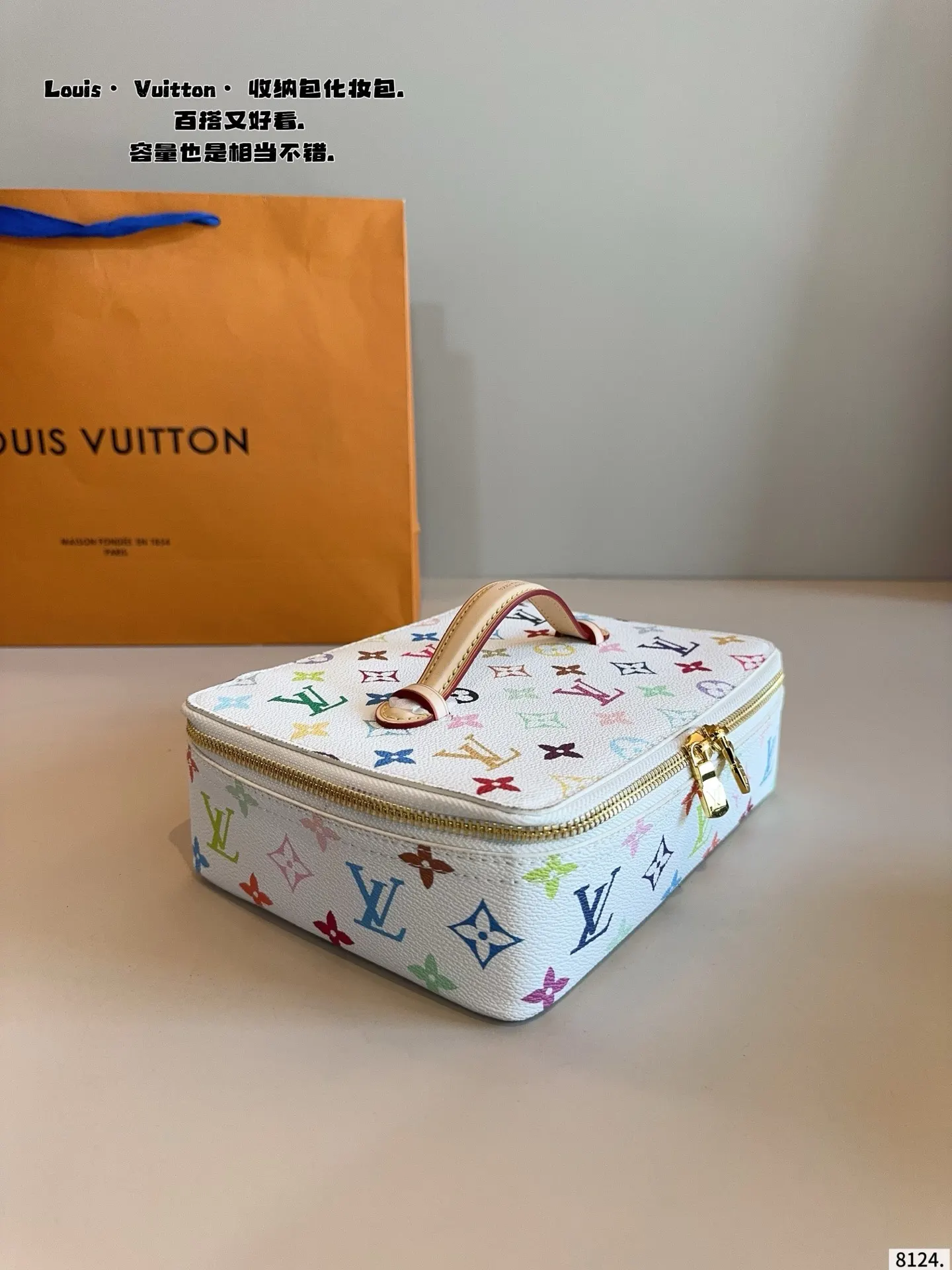 LV 牛皮 造型就是一个小箱子 非常復古有質感 收納包 旅行收納款