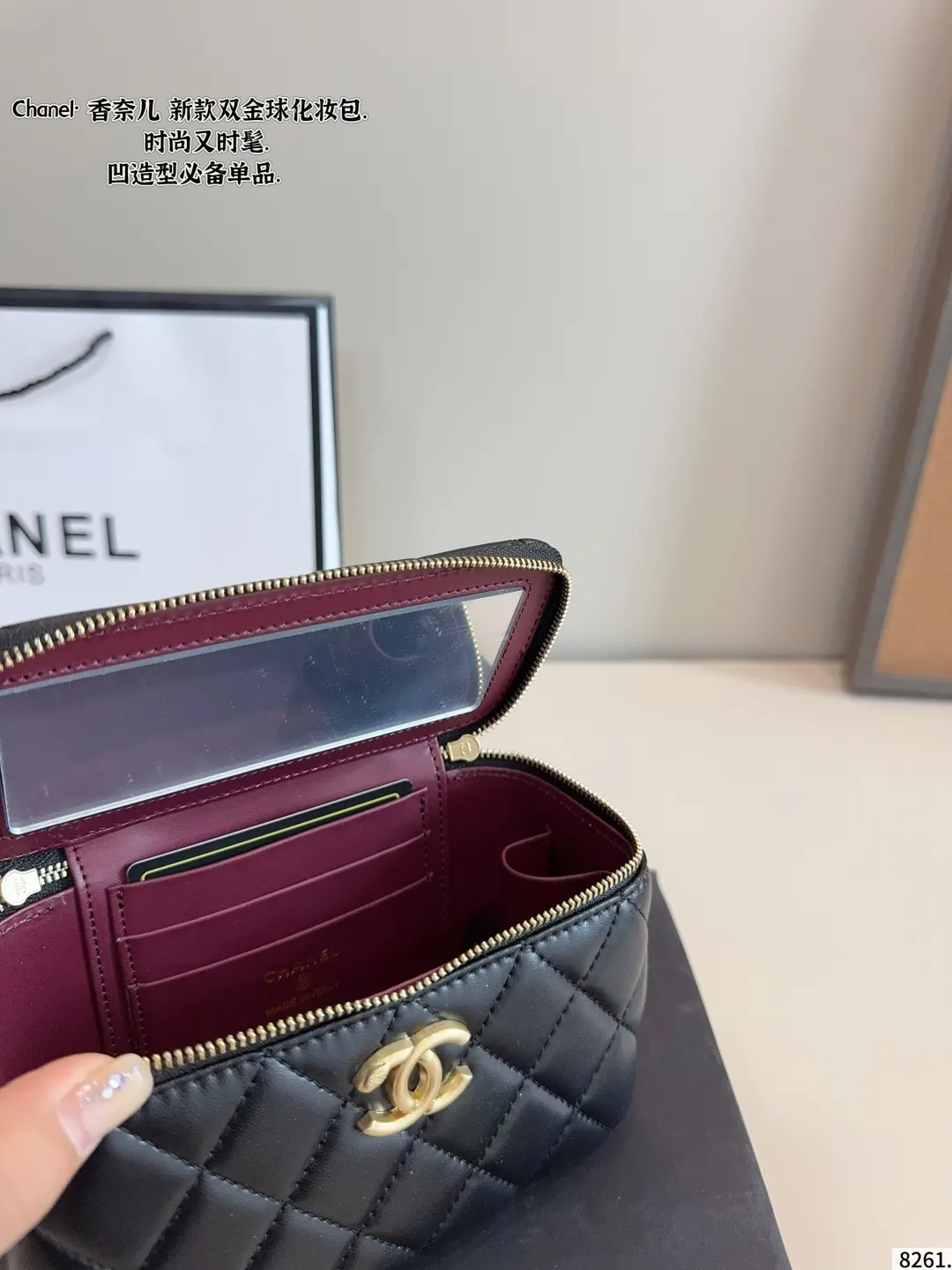 CHANEL woc 化妝包 質感很高級 便携收納款