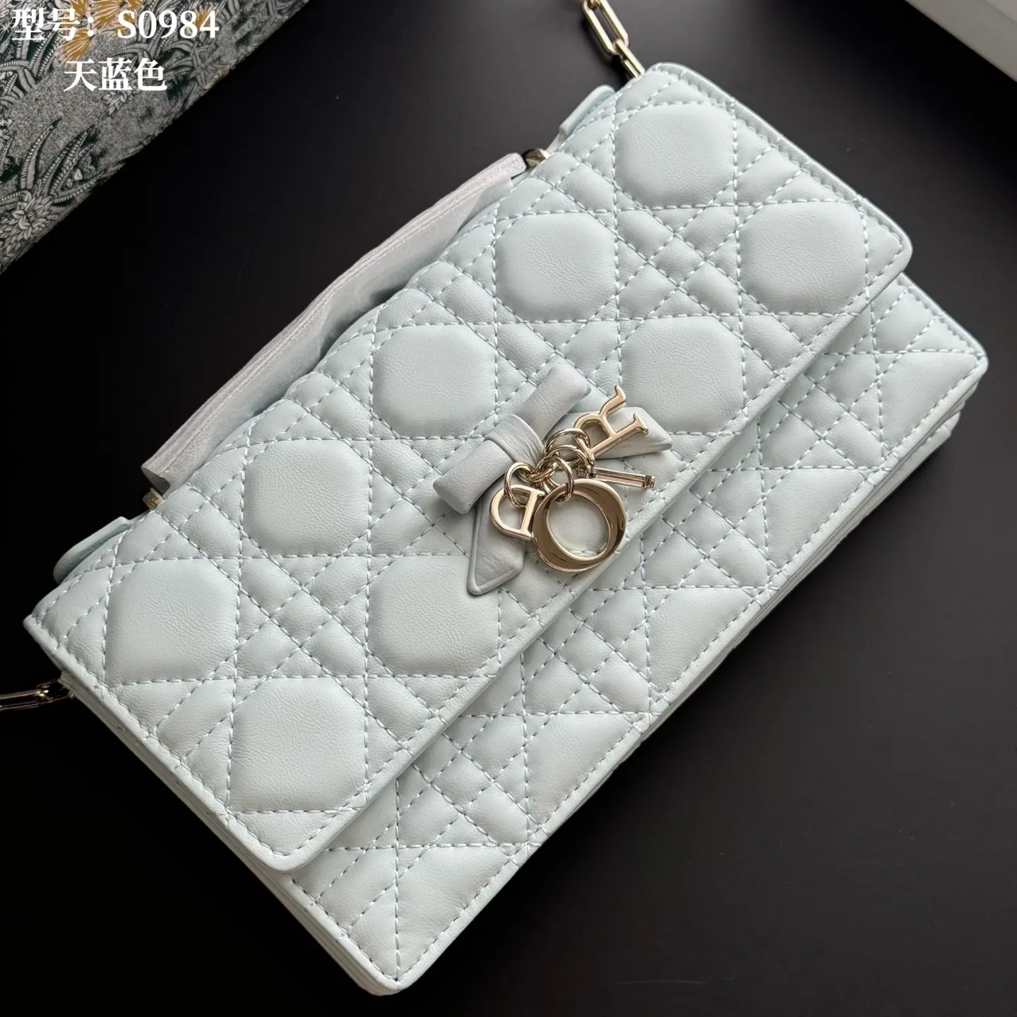 Chain Bag