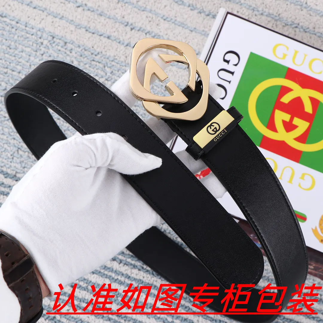 Gucci Double G 雙G扣牛皮雙面腰帶