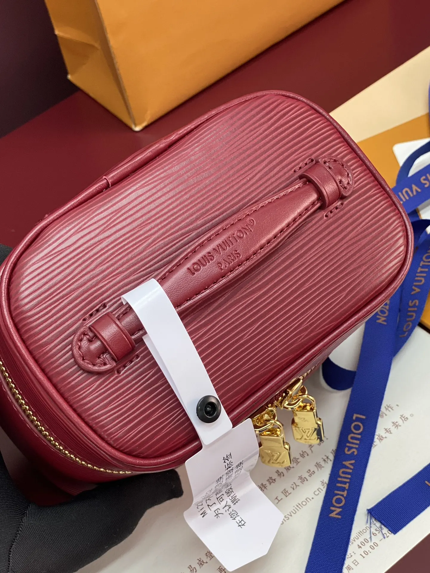 Louis Vuitton Purple Cosmetic Pouch