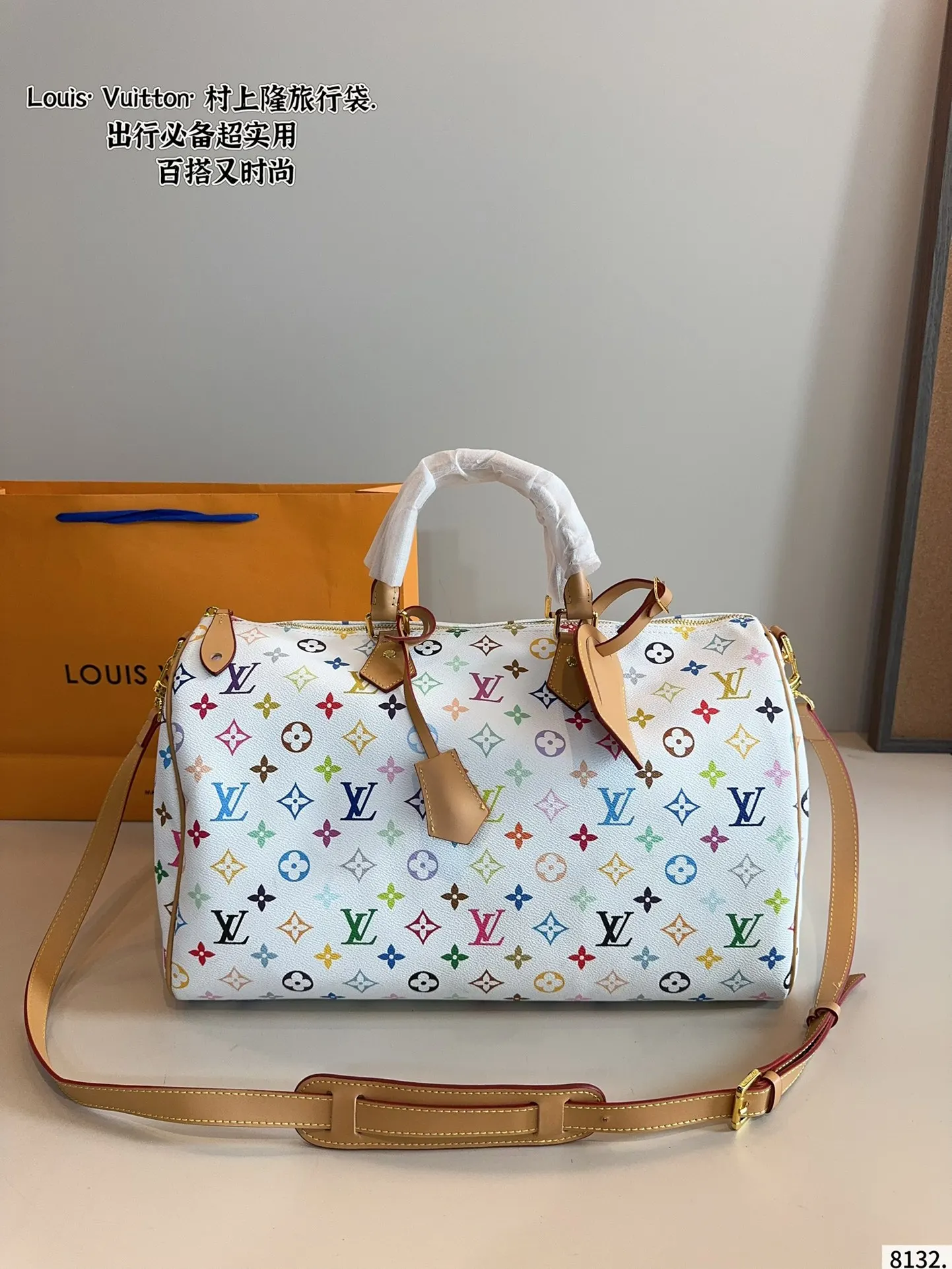 LV Keepall 聯名款keepall 斜跨包旅行袋 一只帅气 大容量旅行款