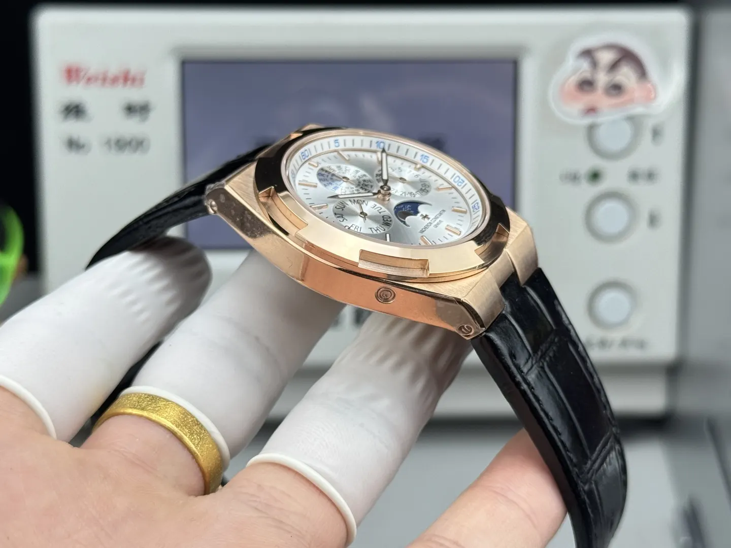 Watch Classic