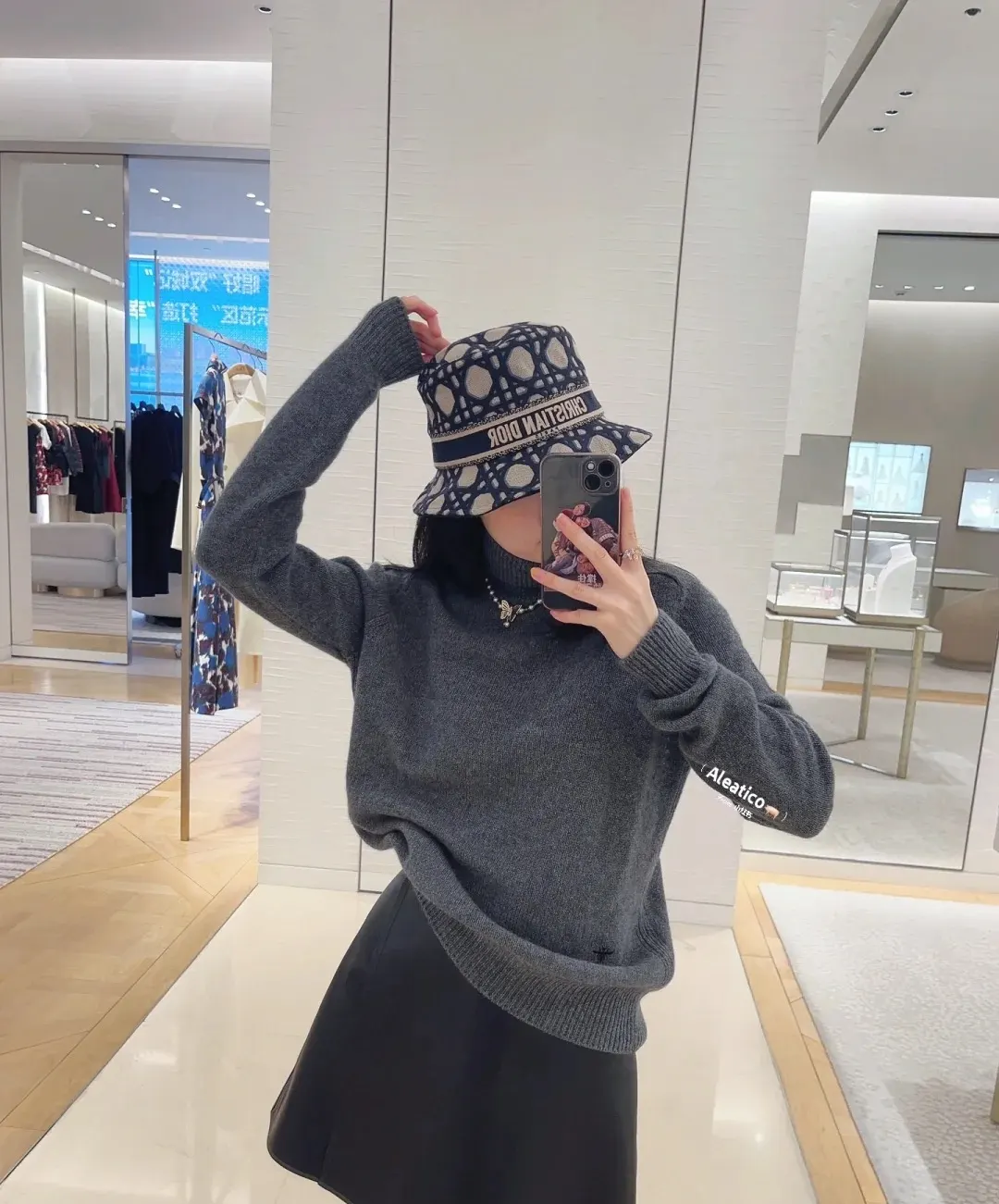 Dior Fashion Item Casual