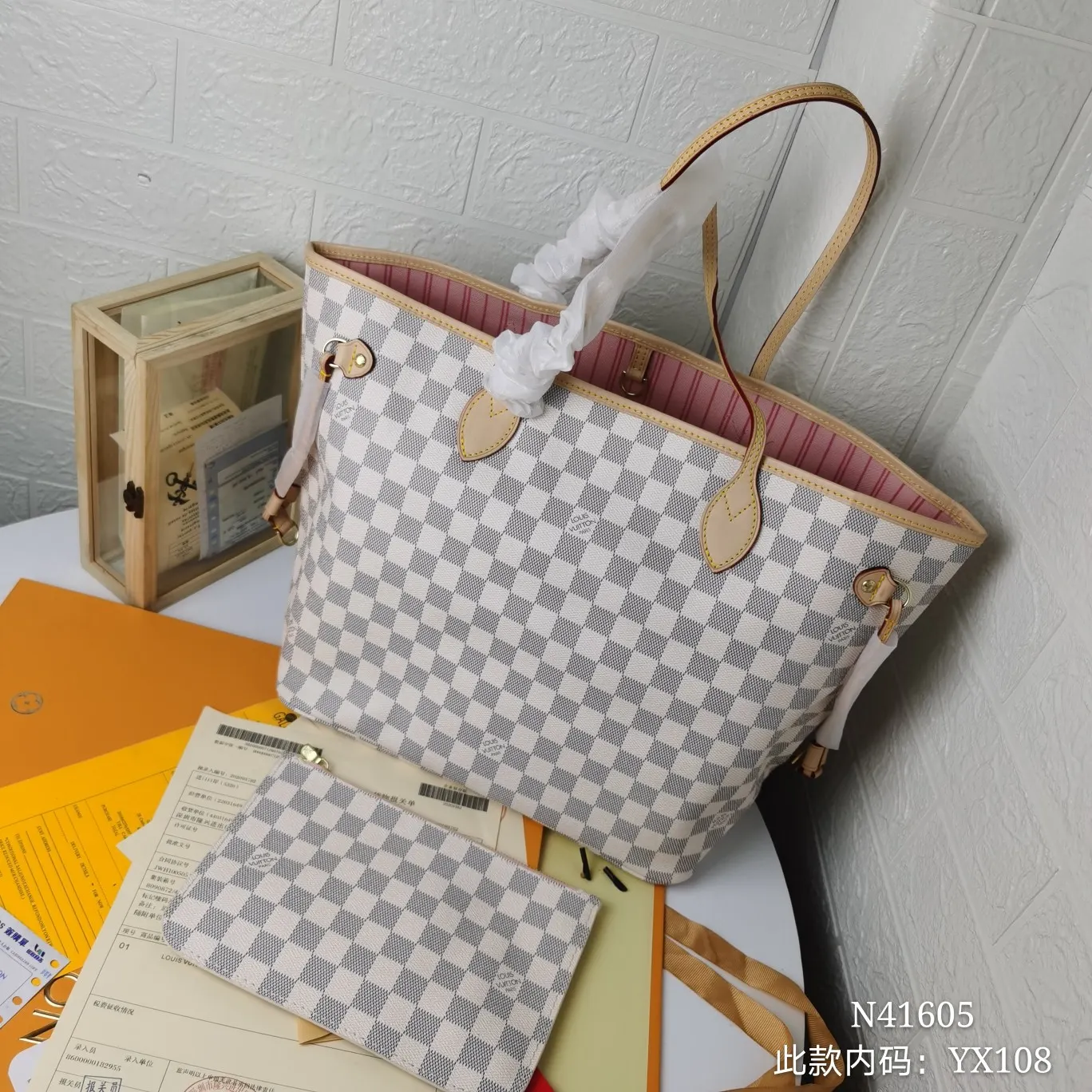 LV Neverfull 牛皮 手拿包 精致手拿款