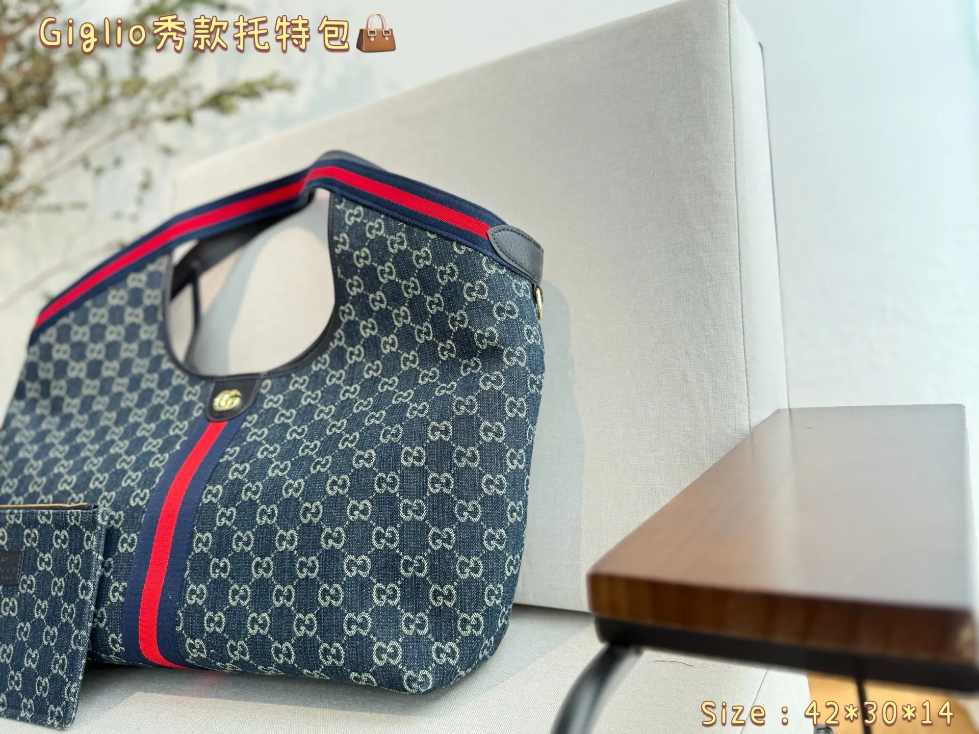 Gucci 帆布 托特包 大容量托特款