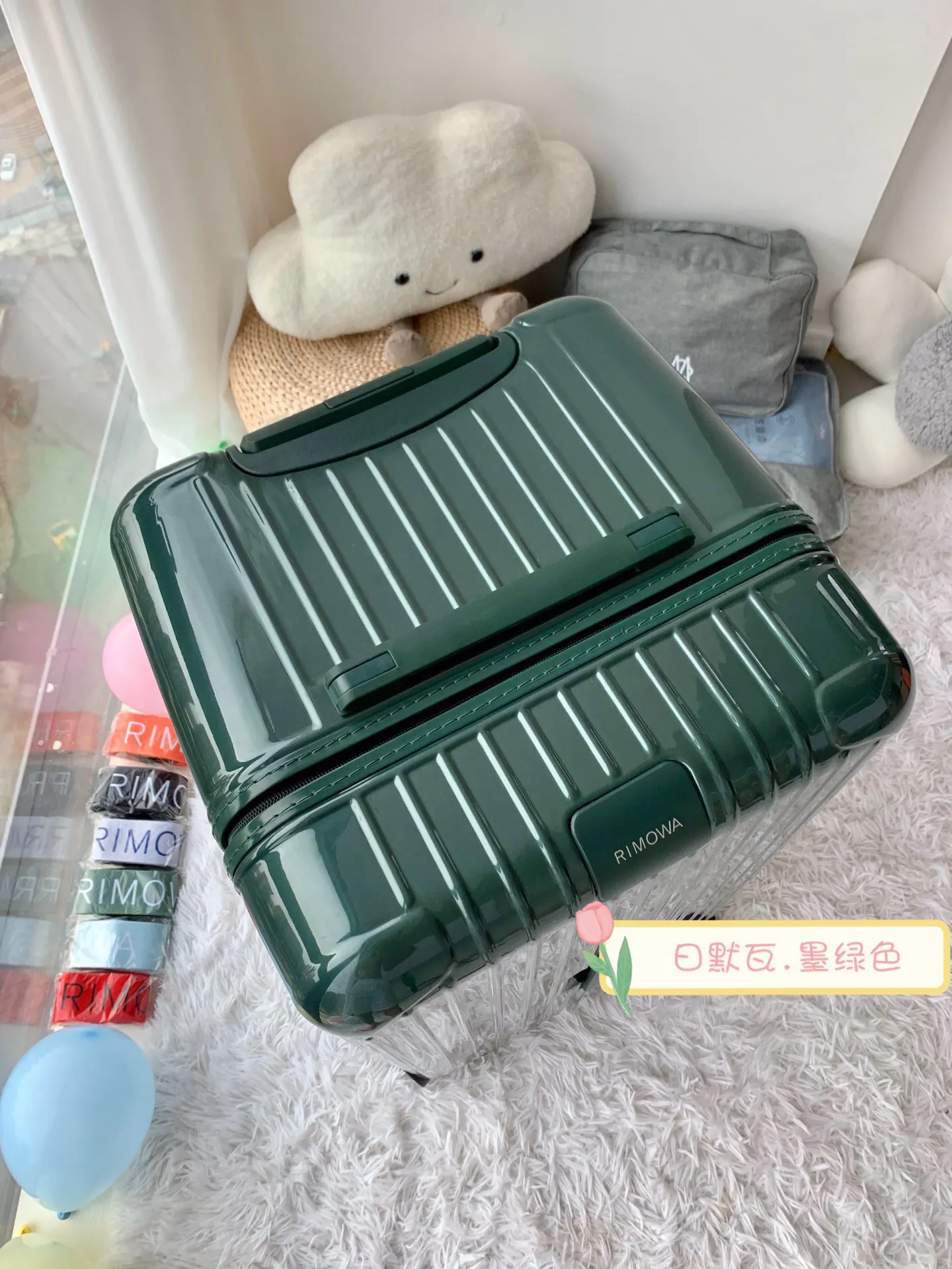 黑色 白色 日默瓦rimowa拉杆箱行李箱登机箱旅行箱方胖子運動 旅行拉杆款 輕便出行款
