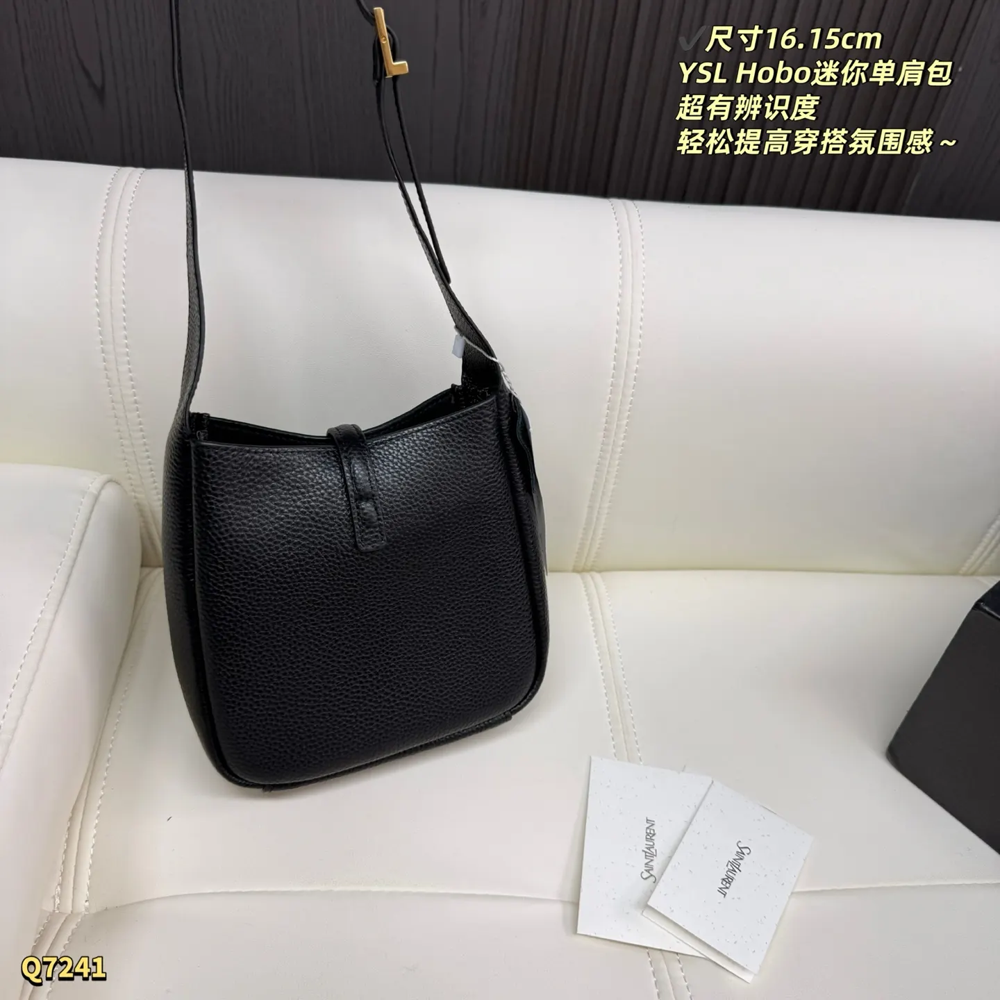Hobo Shoulder Bag Commuter Vintage