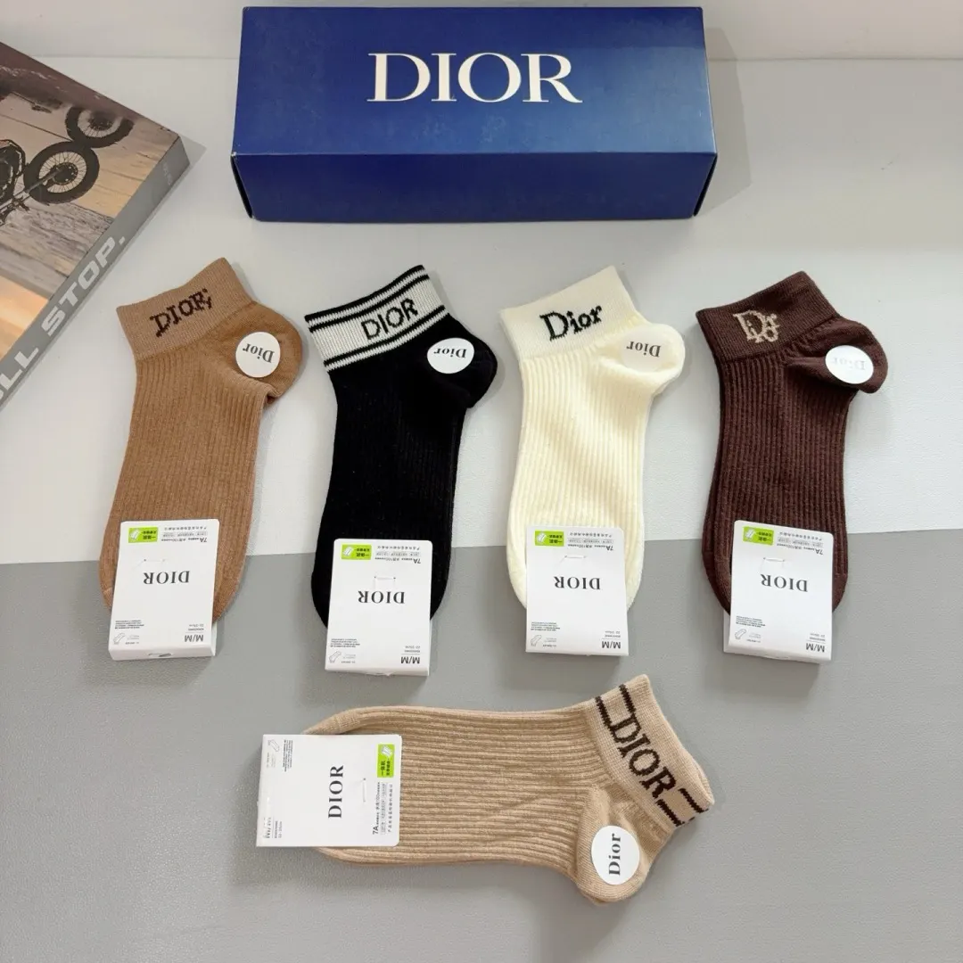 Dior Oblique 袜子