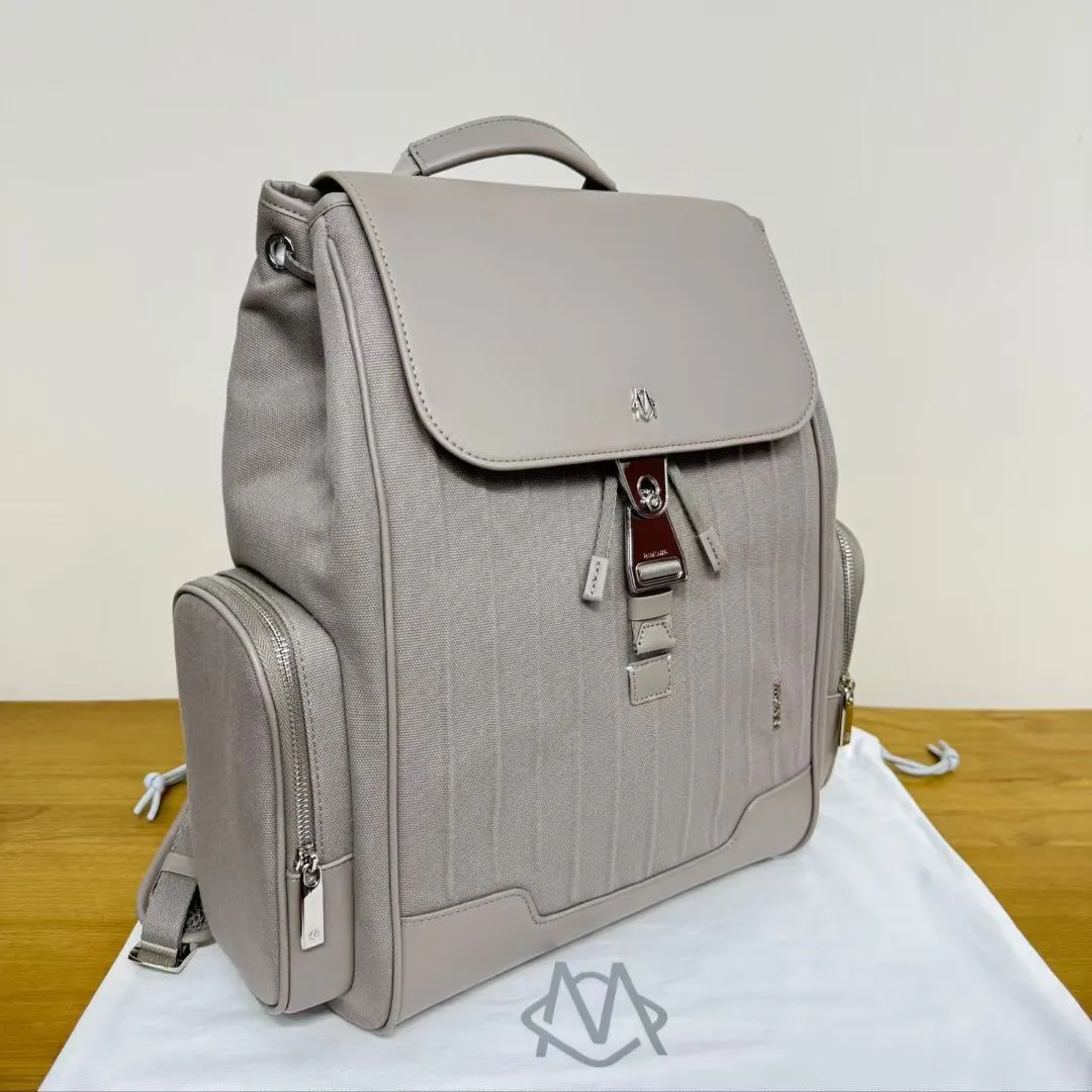 Beige Backpack