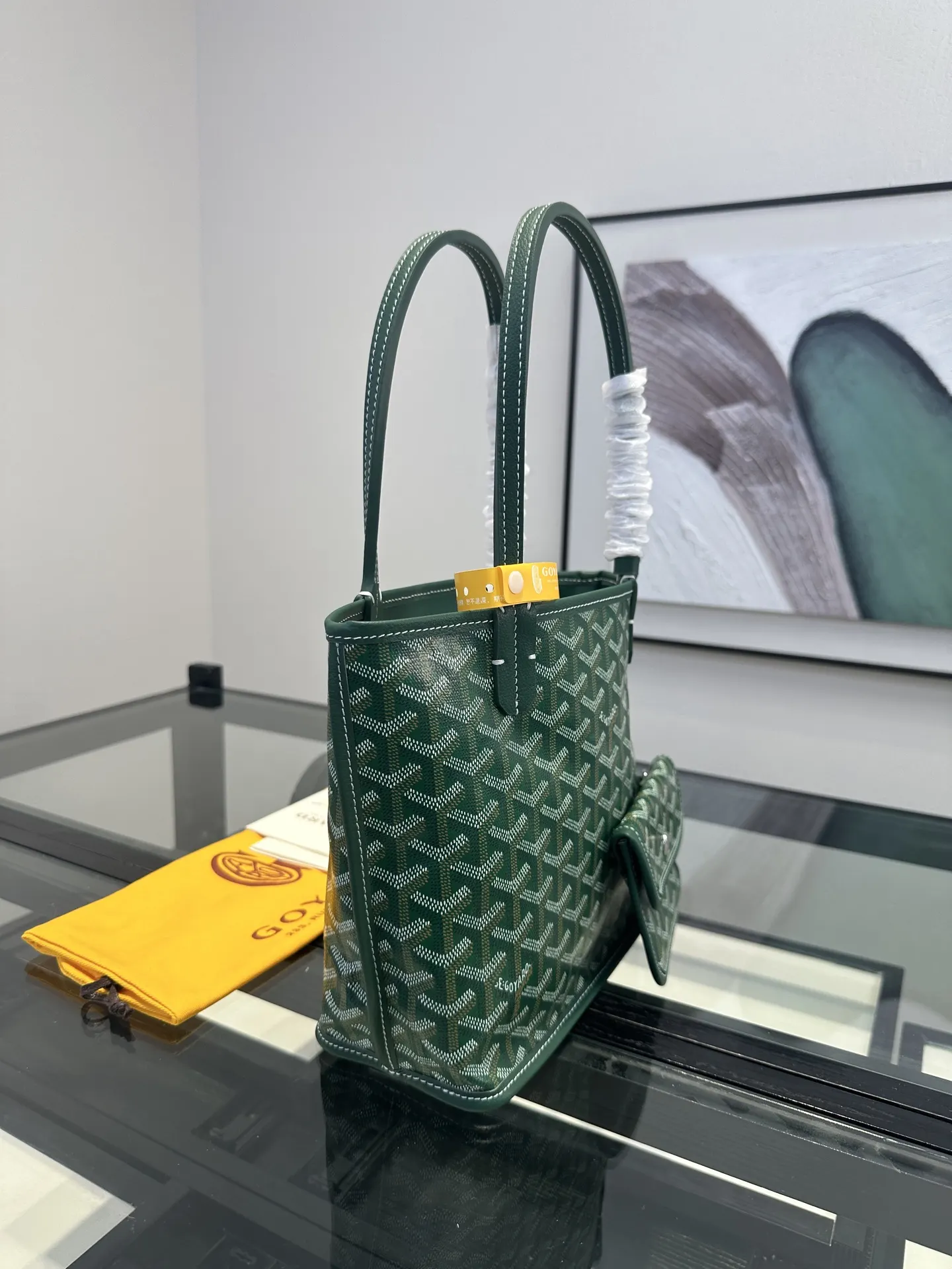 Goyard Green Tote Bag Leather