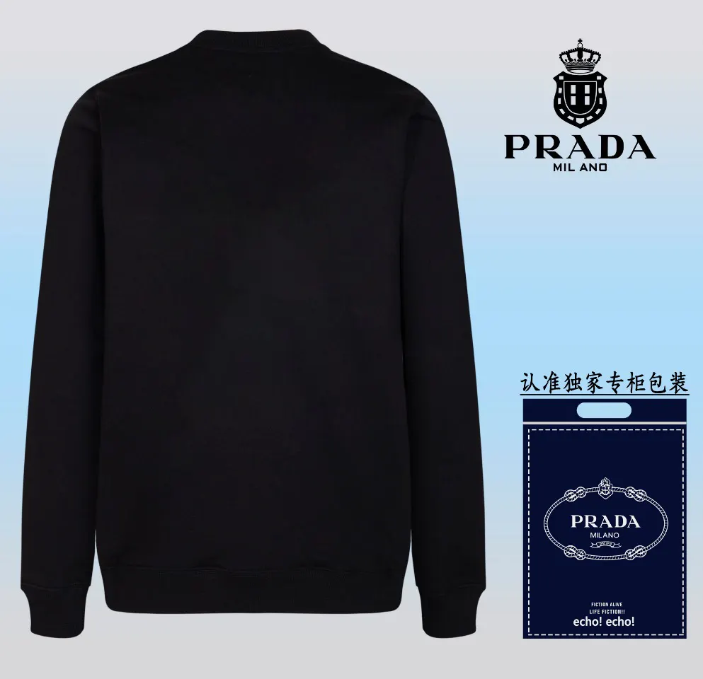 PRADA 2024FW 印花 纯棉 卫衣 休闲连帽款