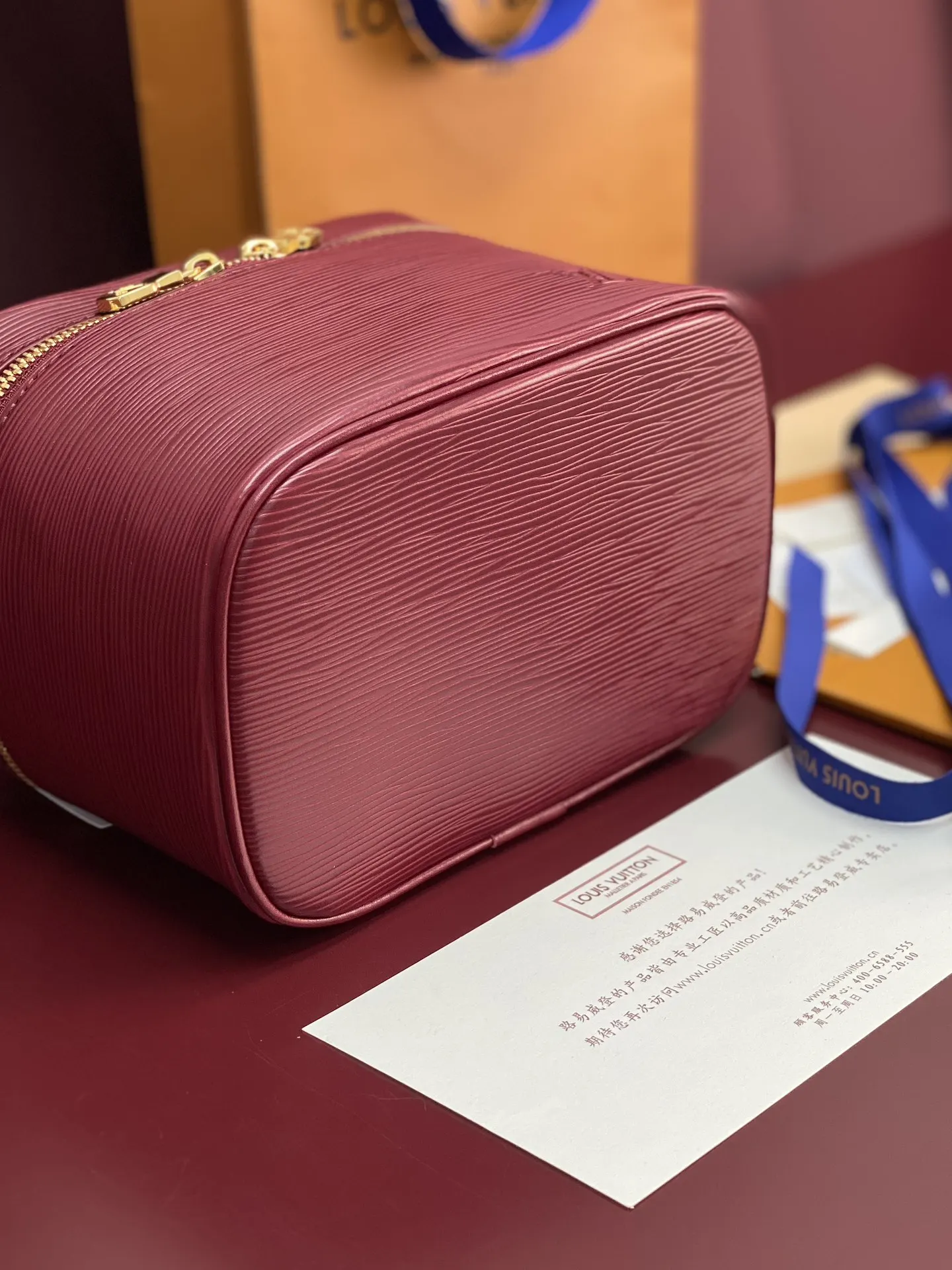 Louis Vuitton Purple Cosmetic Pouch