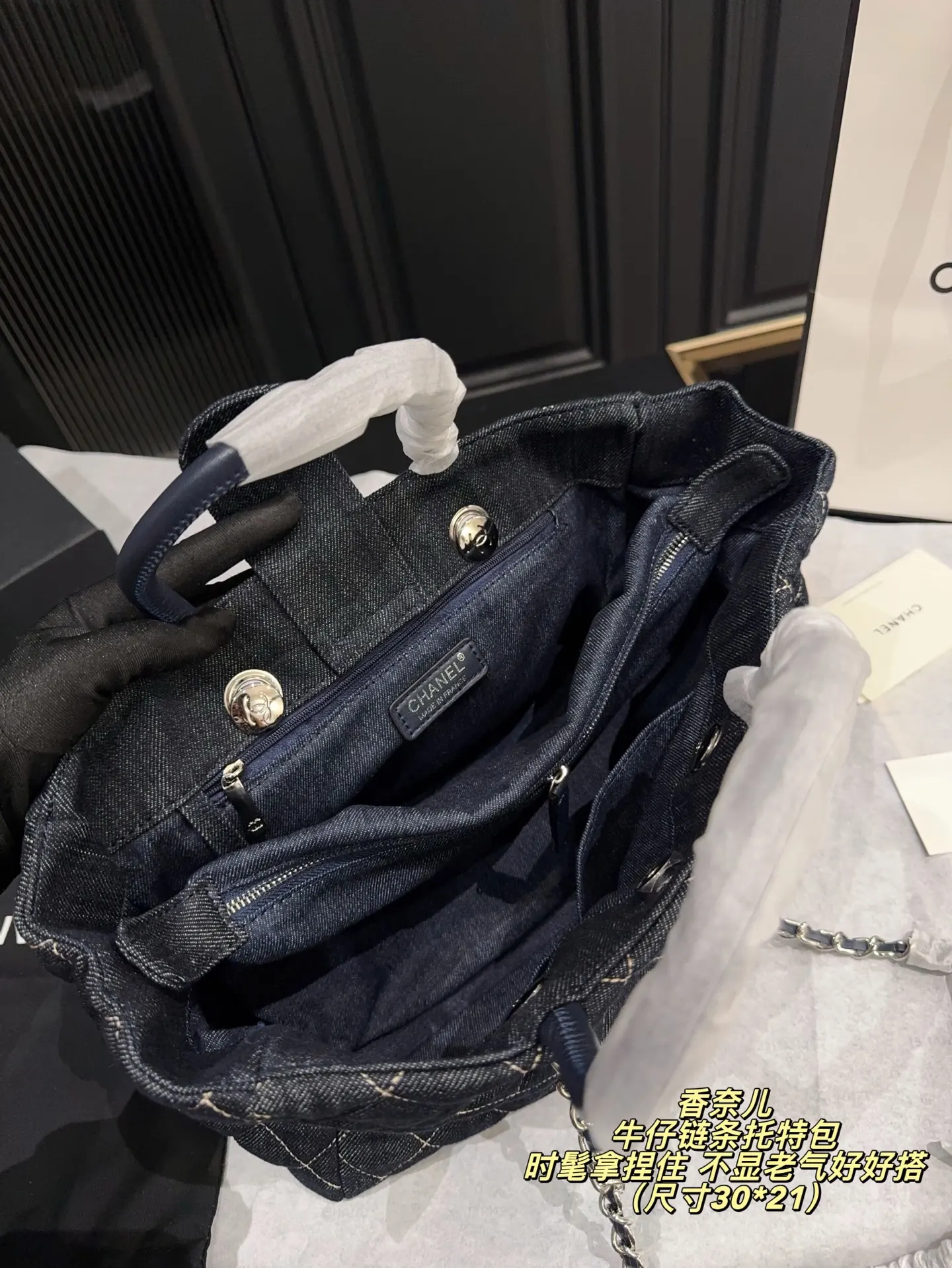 CHANEL 牛仔 无盒 尺寸 牛仔鏈條托特包 时 大容量托特款