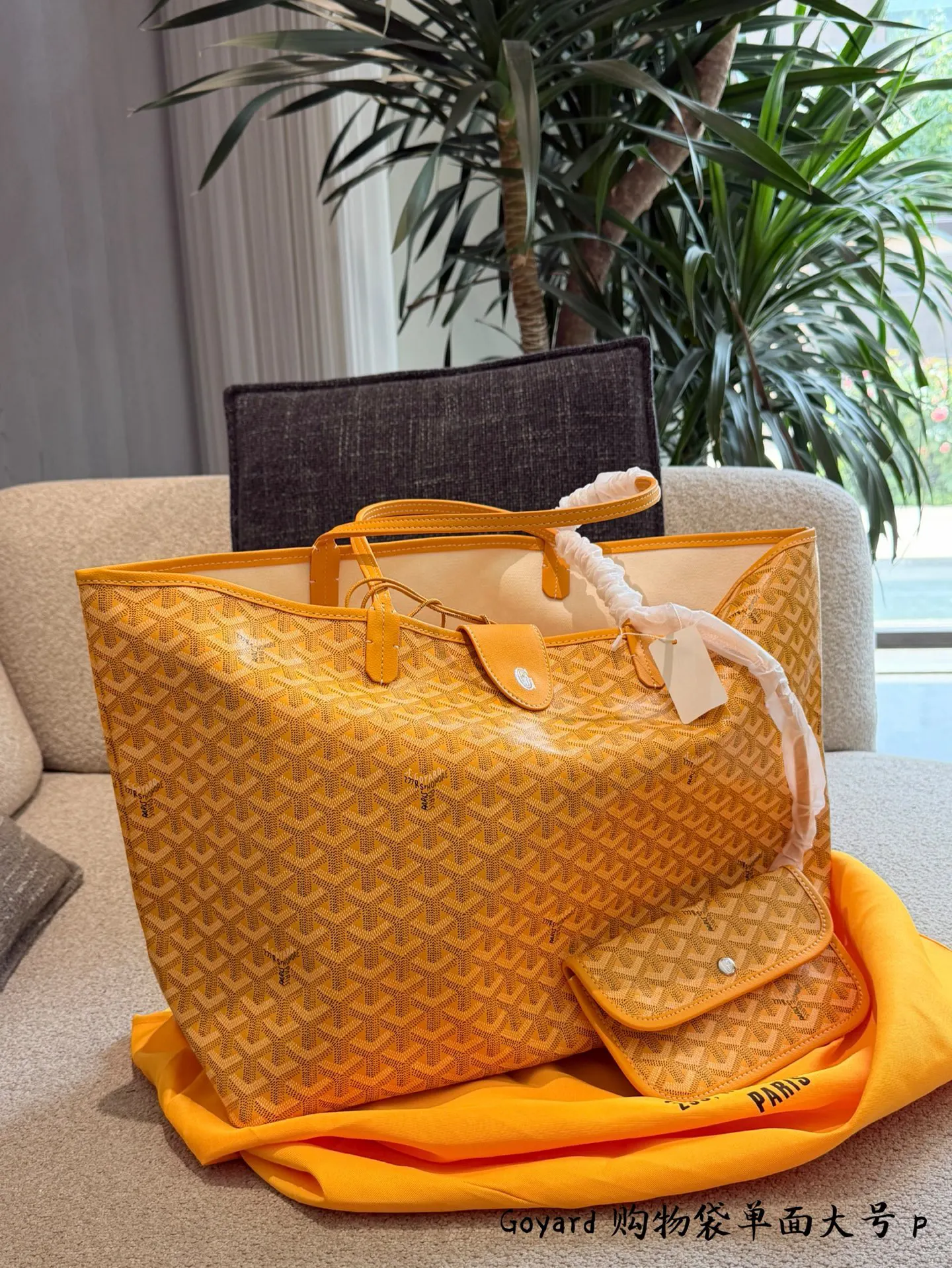 Goyard 黑色 帆布 托特包 大容量托特款