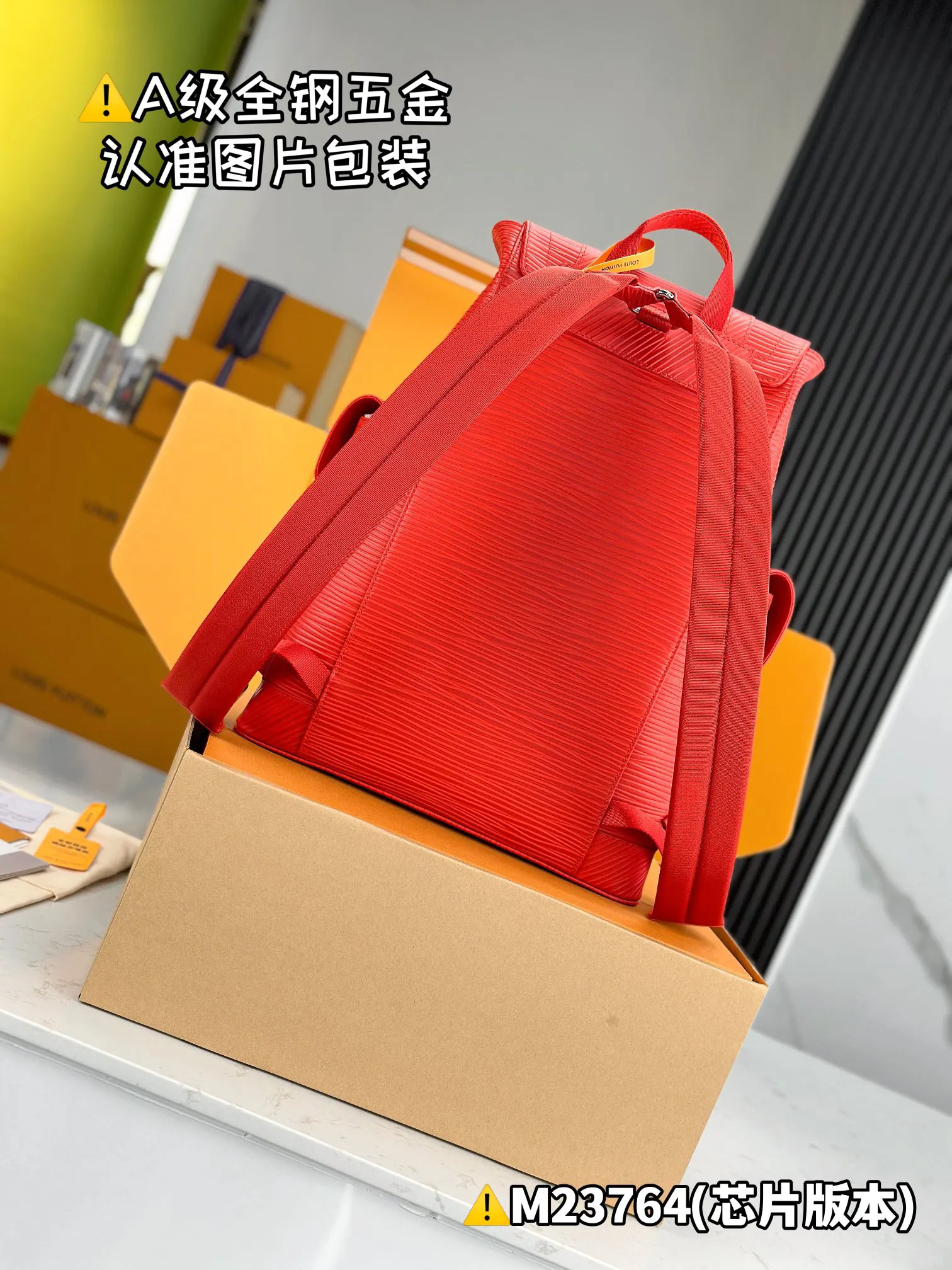 水波纹 CHRISTOPHER 中号雙肩 雙肩包 实用雙肩款