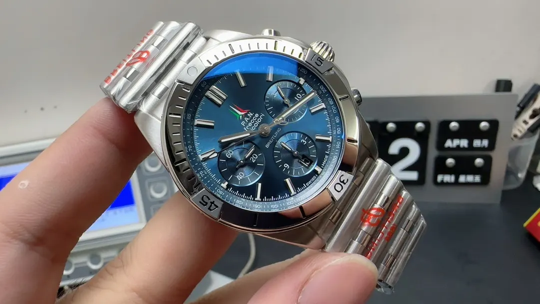 Watch Classic