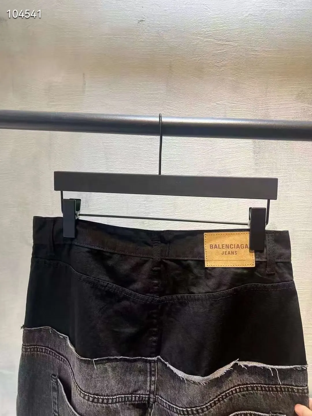 Balenciaga 24SS Denim Pants