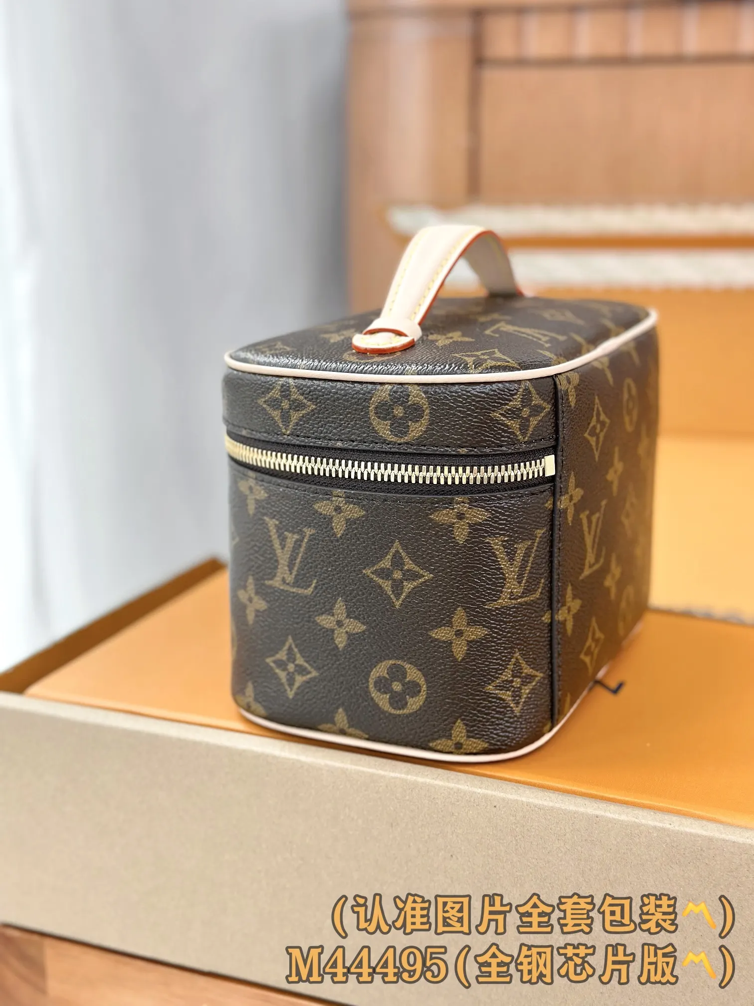LV 帆布 手提包 通勤手提款