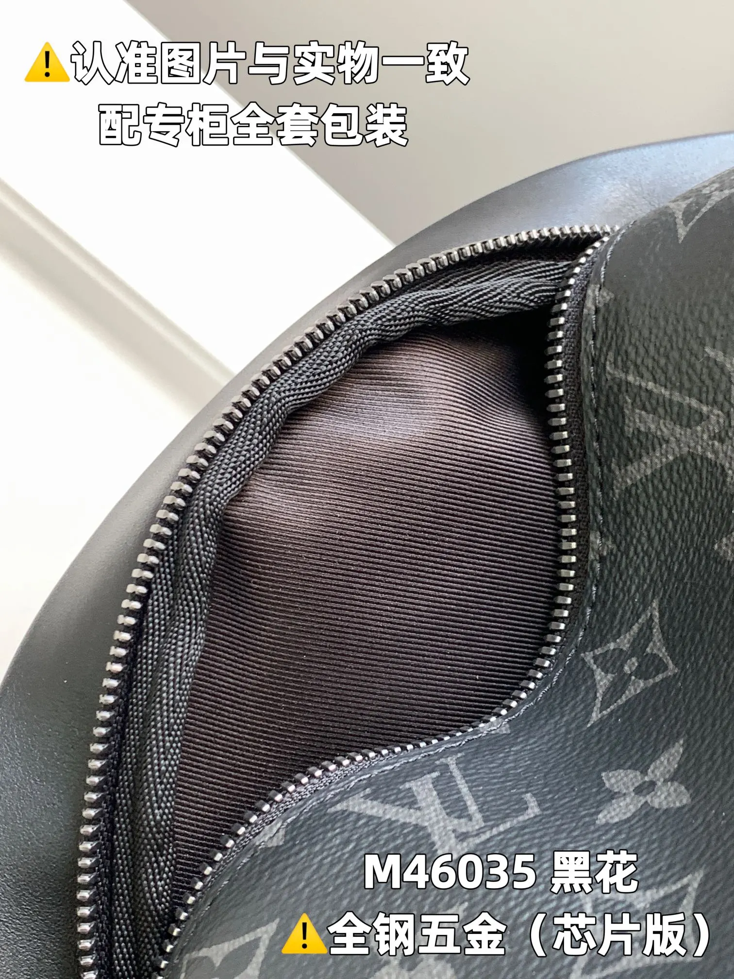 黑色花纹 动态 皮料是意大利 腰包 休閒腰包款