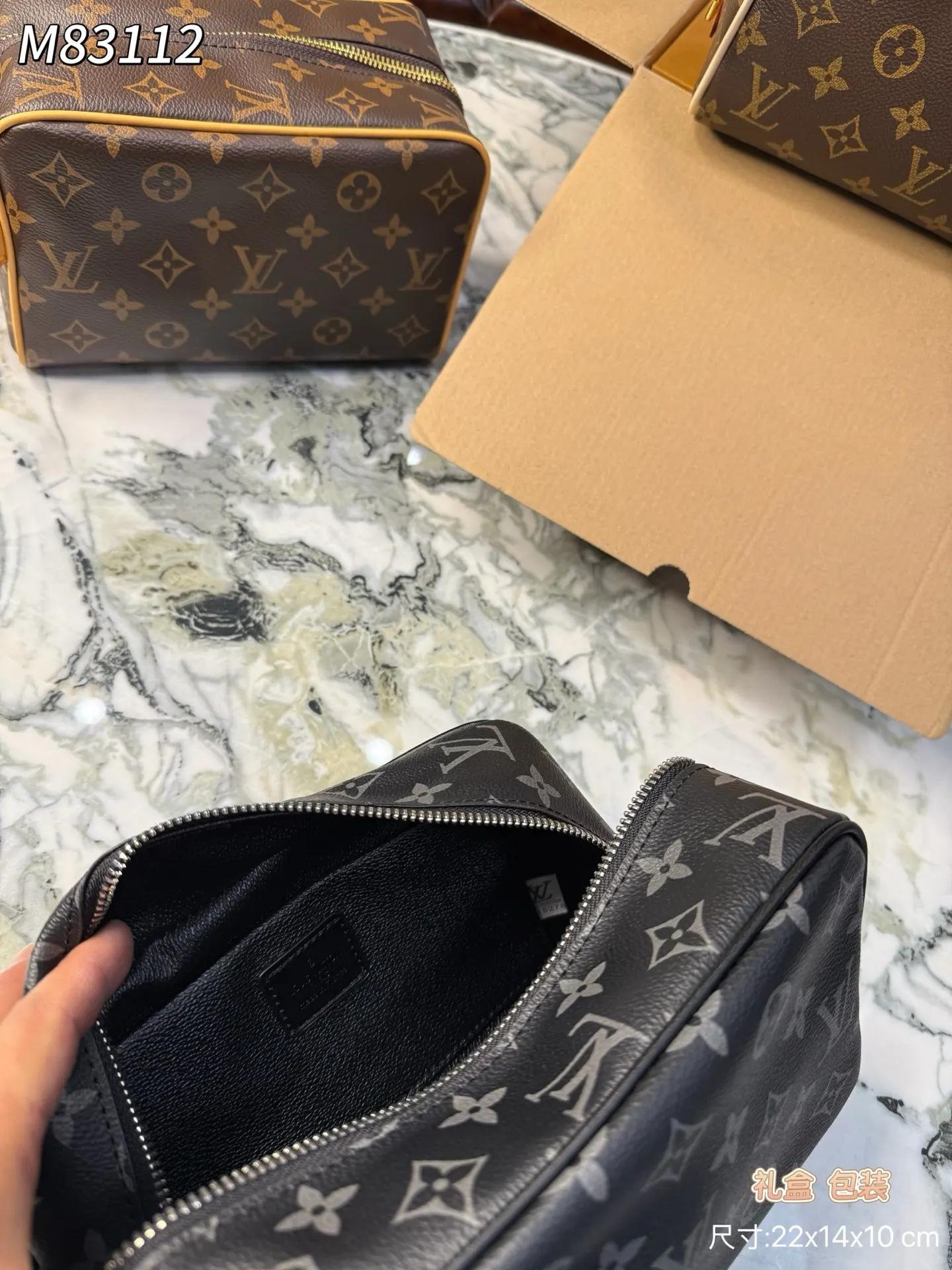 LV 老花 洗漱包 手拿包 老花满印拉链开合 男女款 精致手拿款