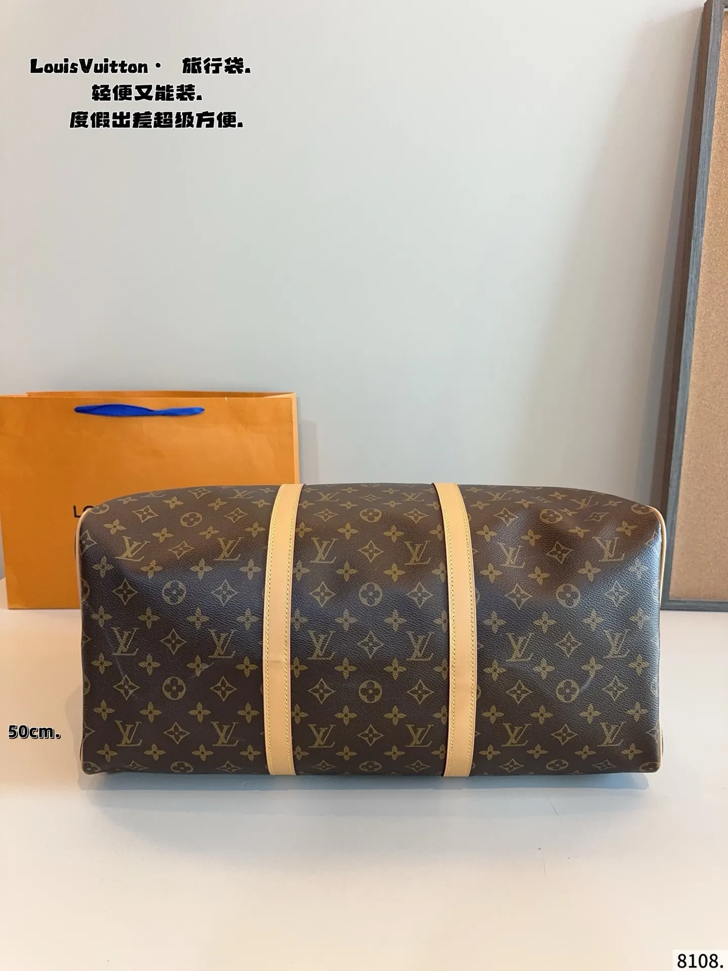 LV Keepall 春夏限量 keepal 旅行袋 大容量旅行款