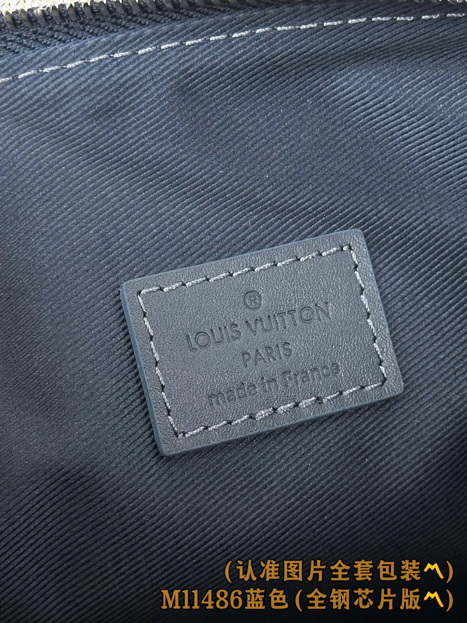 LV blue, handbag Image 12 LV blue, handbag Image 12