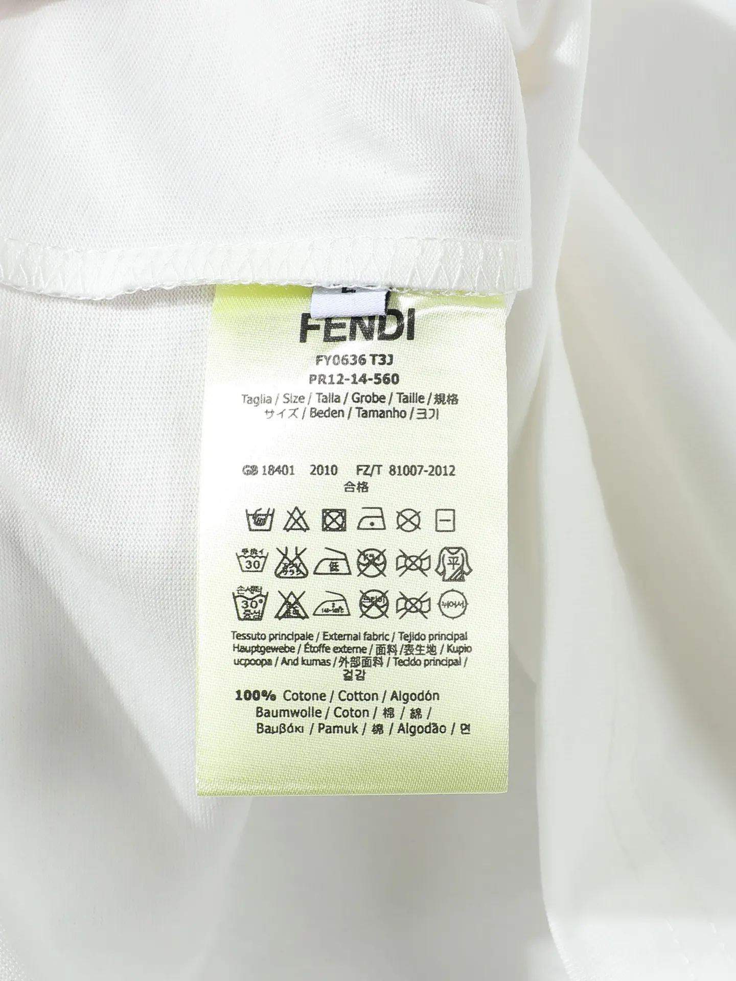 Fendi 2026春夏 Logo 刺绣 短袖T恤 日常百搭款 款2
