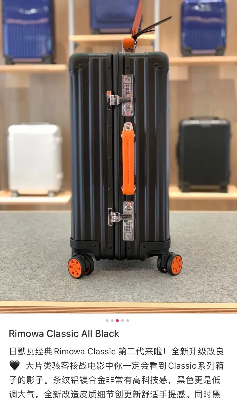 銀色 色系 七彩手把 拉箱 拉杆箱 全鋁镁合金 行李箱 旅行拉杆款 輕便出行款