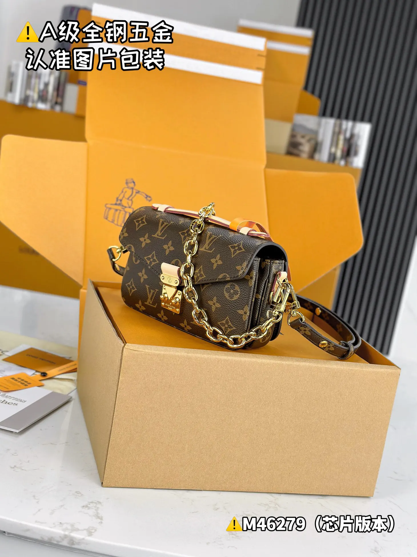 LV Pochette 老花手袋 经典斜挎款｜ORBUYBAG 岚奢包高端时尚精品