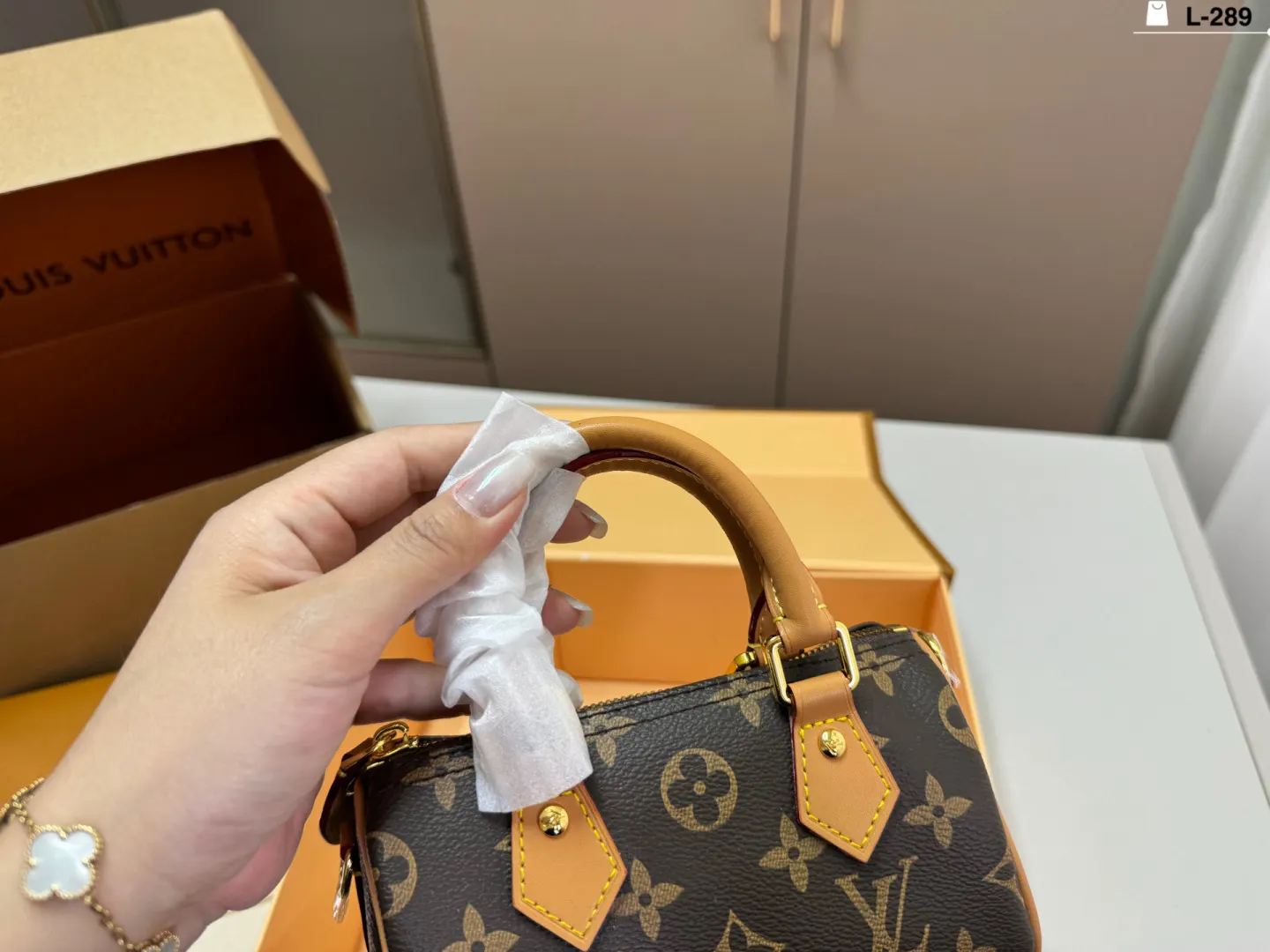 Louis Vuitton Chain Bag Image 9 Louis Vuitton Chain Bag Image 9