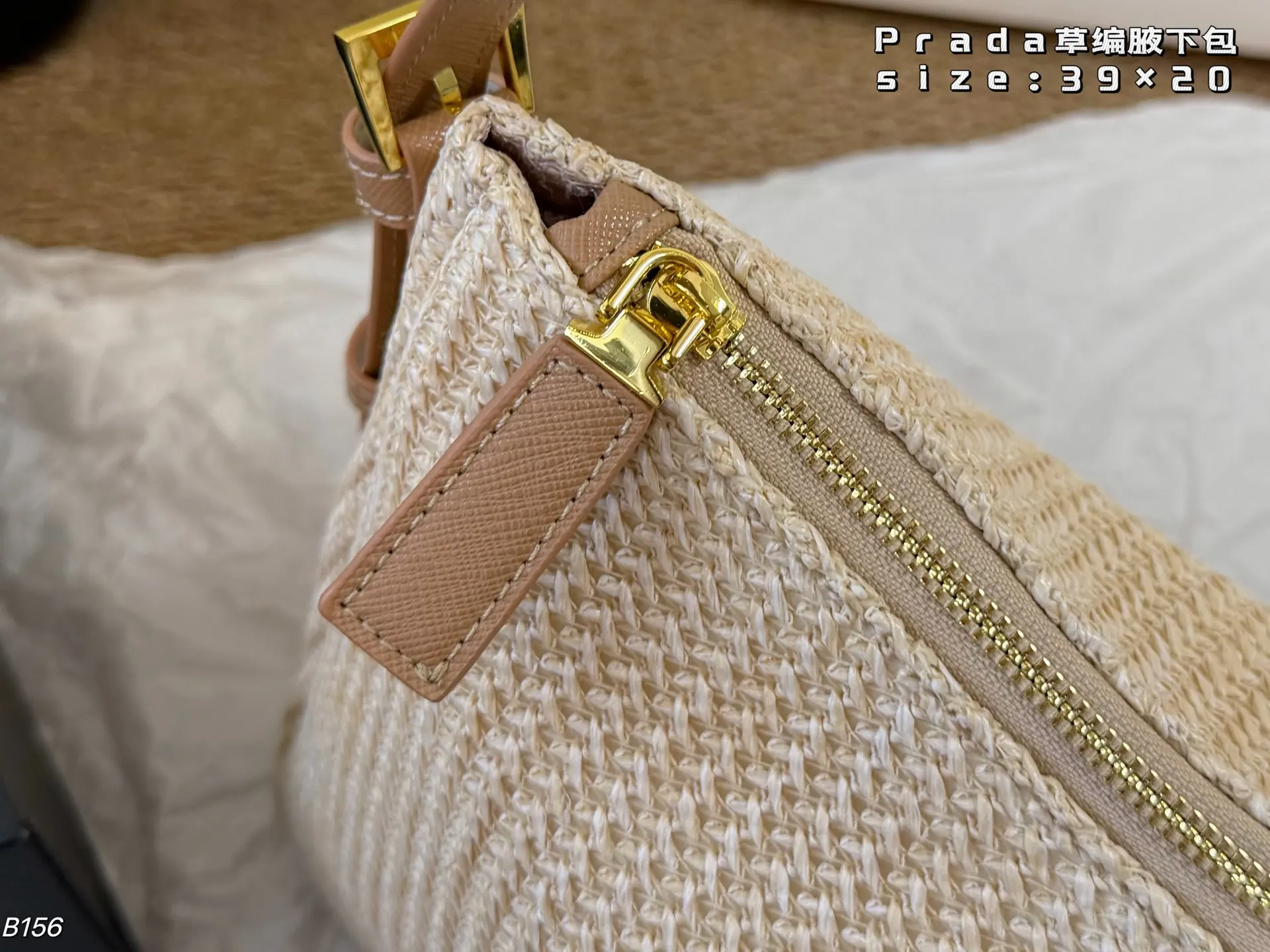 Prada Hobo Shoulder Bag Commuter Vintage Casual