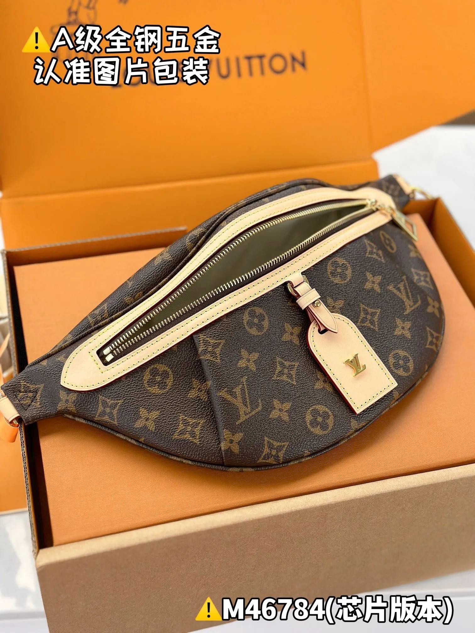 Belt Bag Casual Image 9 Belt Bag Casual Image 9