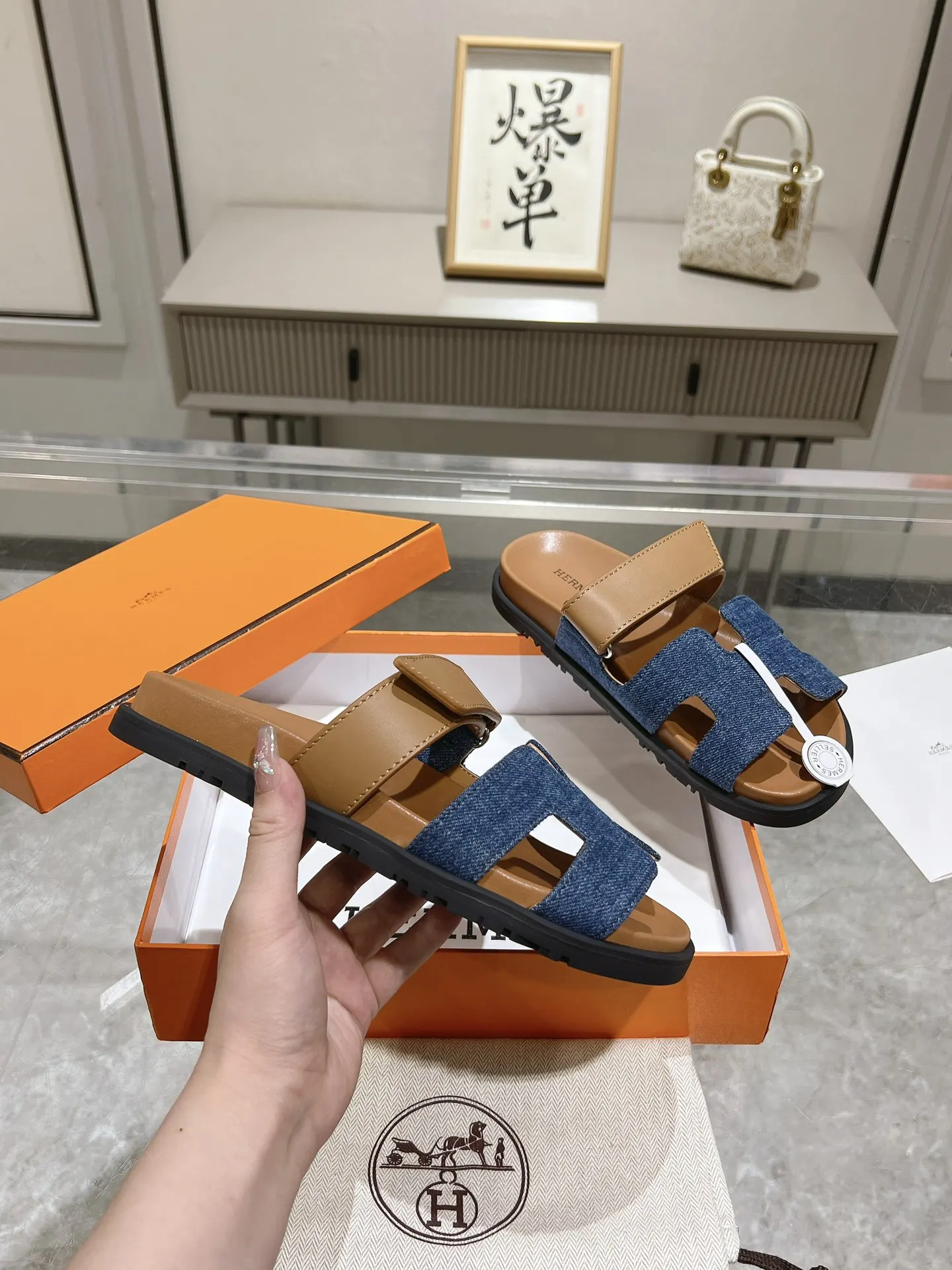 Hermes 拖鞋 舒适百搭款