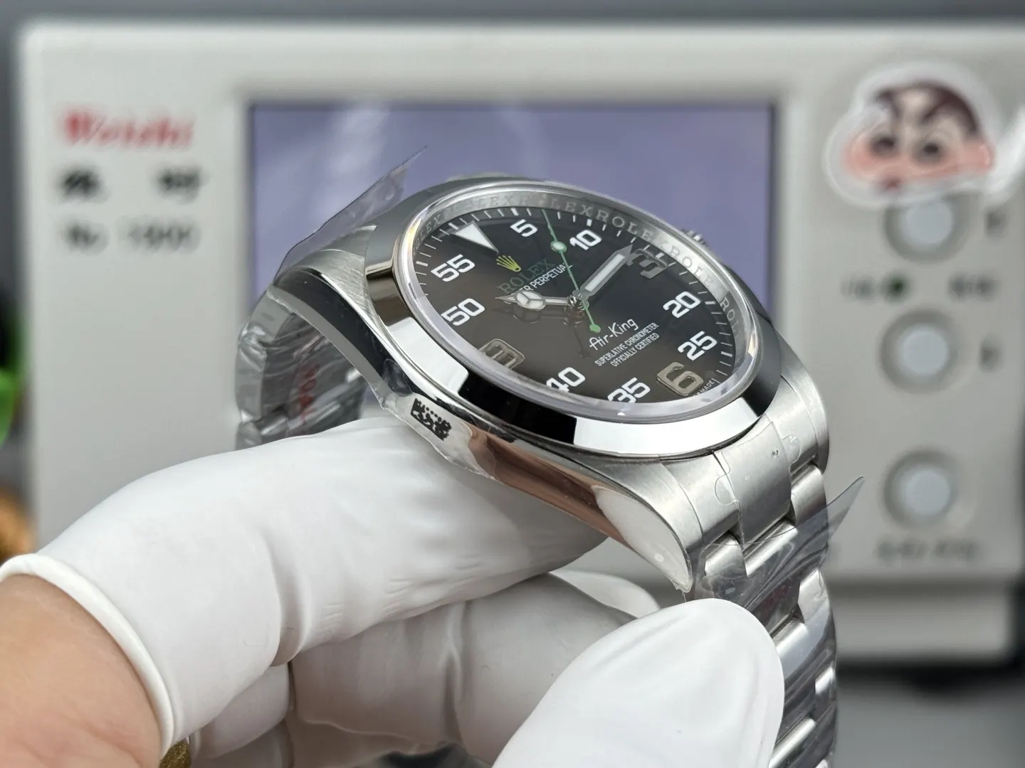 Watch Classic