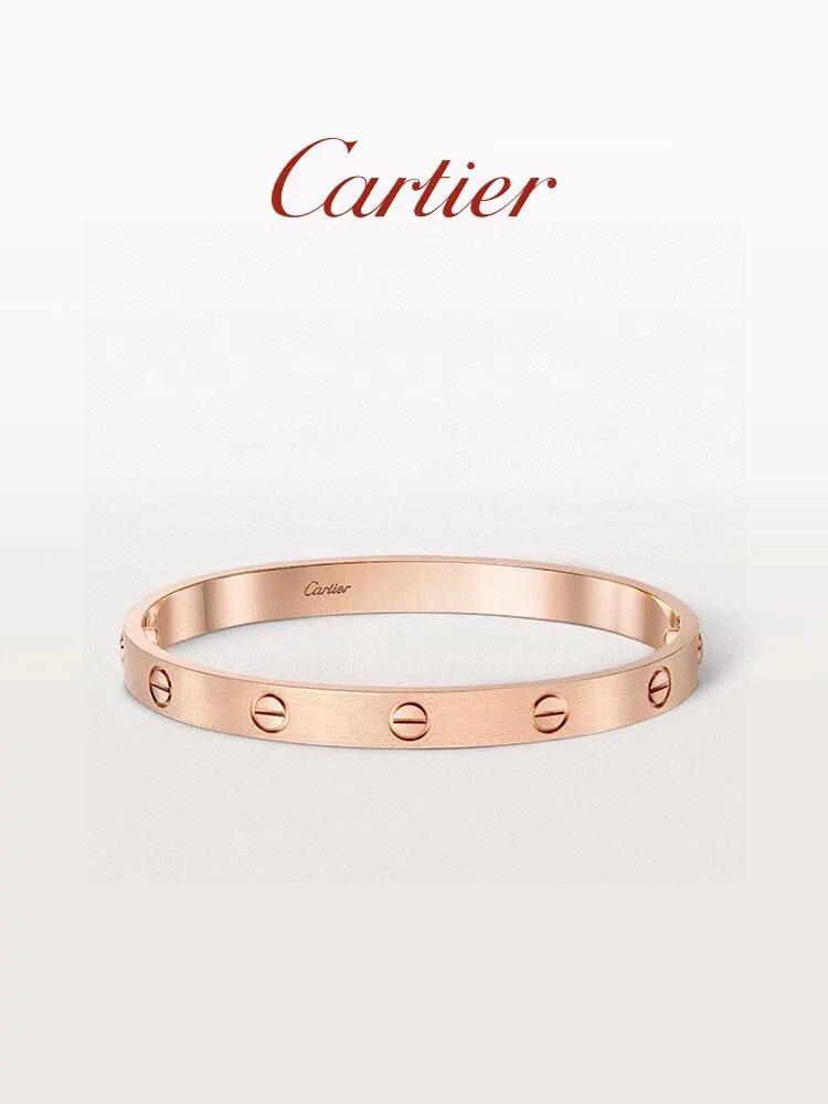Cartier 手鐲 精致腕饰款