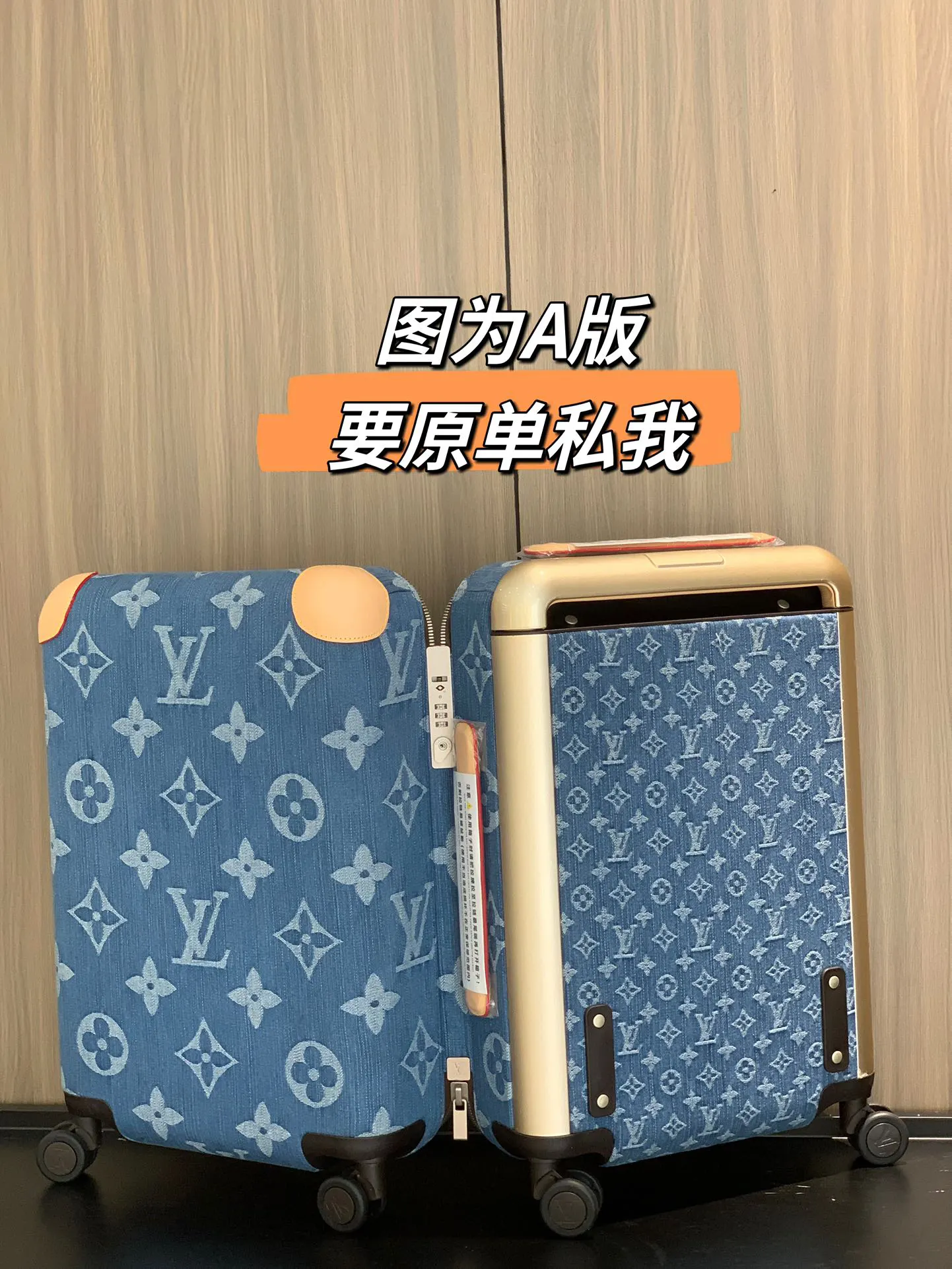 市场a版 特价 行李箱 旅行拉杆款 轻便出行款