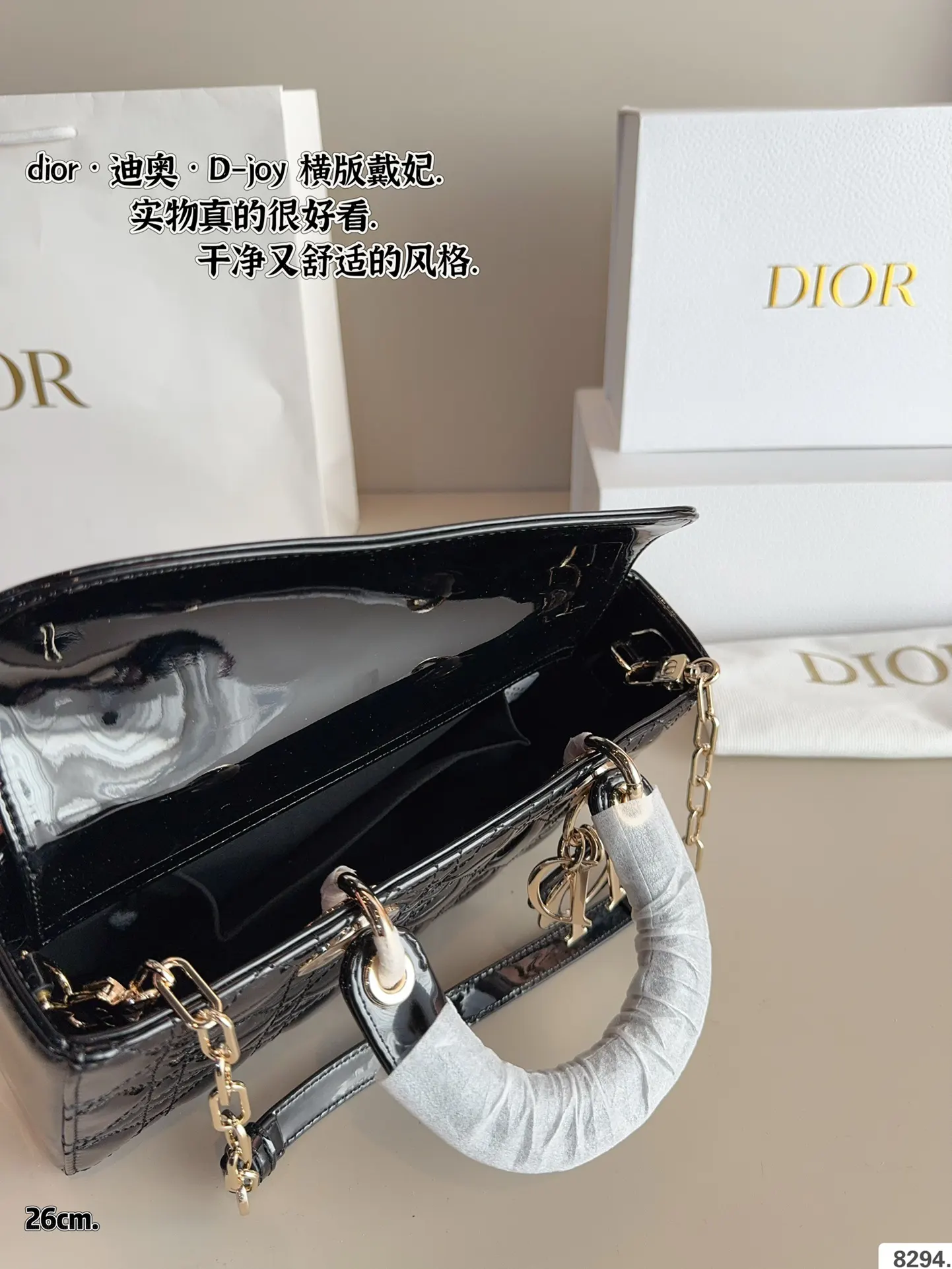 Dior 漆皮 全套 戴妃 横版 漆皮纹 夏日必备单 斜挎包 轻便斜挎款