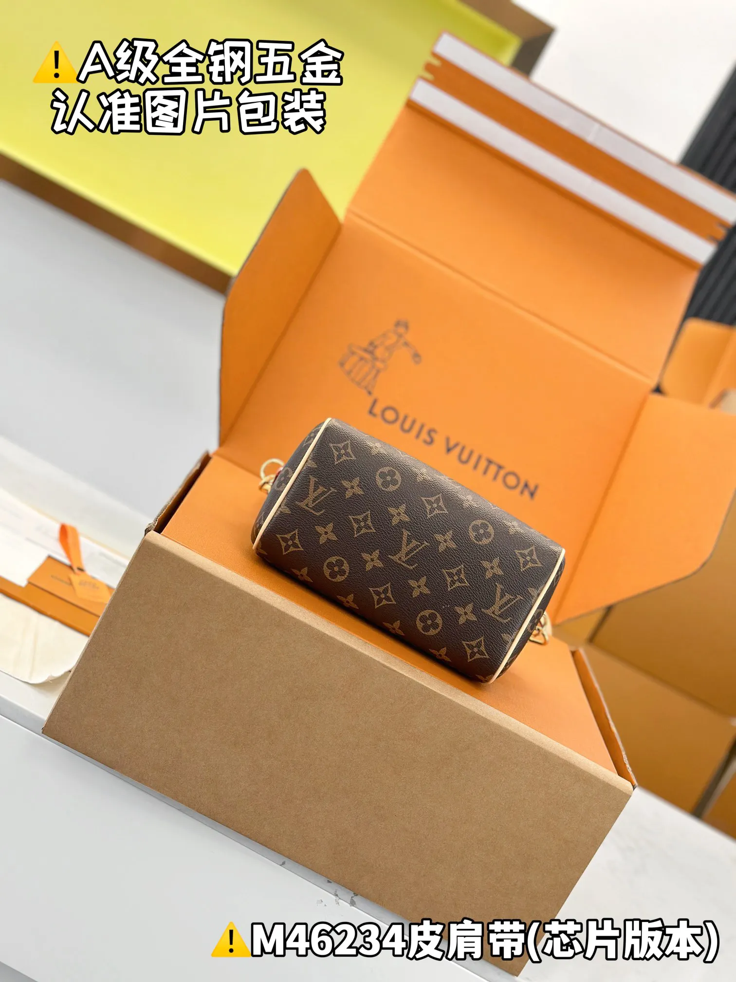 LV Speedy handbag Image 4 LV Speedy handbag Image 4