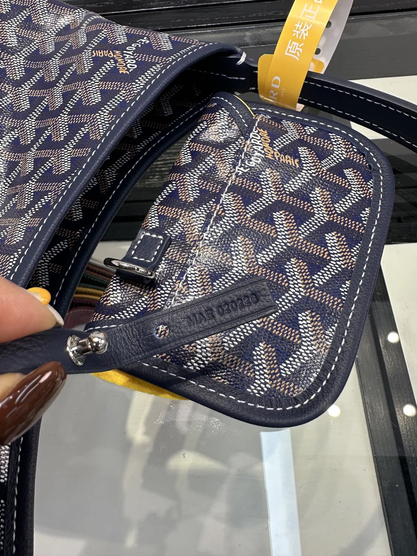 Goyard Tote Bag Image 9 Goyard Tote Bag Image 9